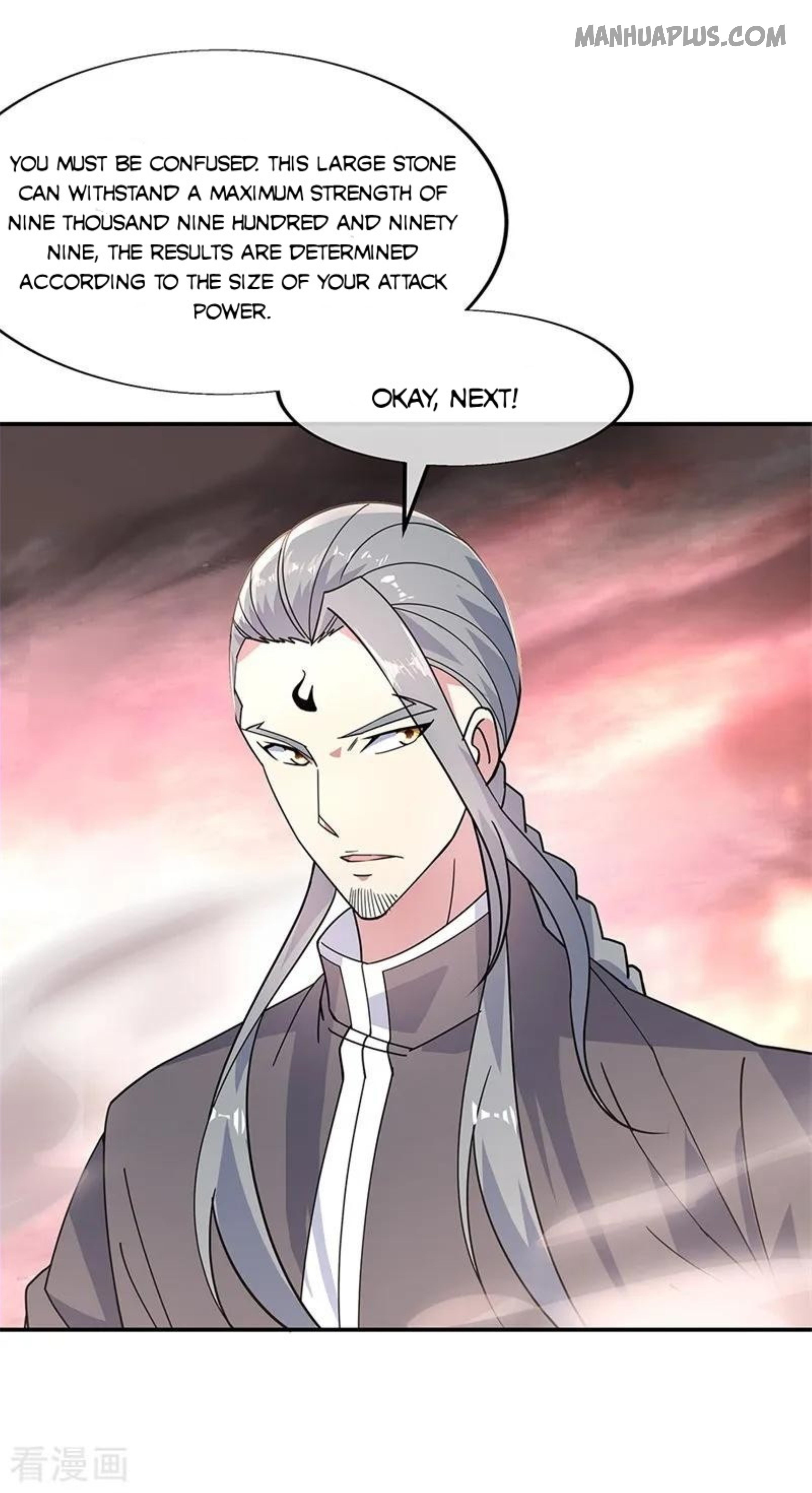 Page 11 of Chapter 153