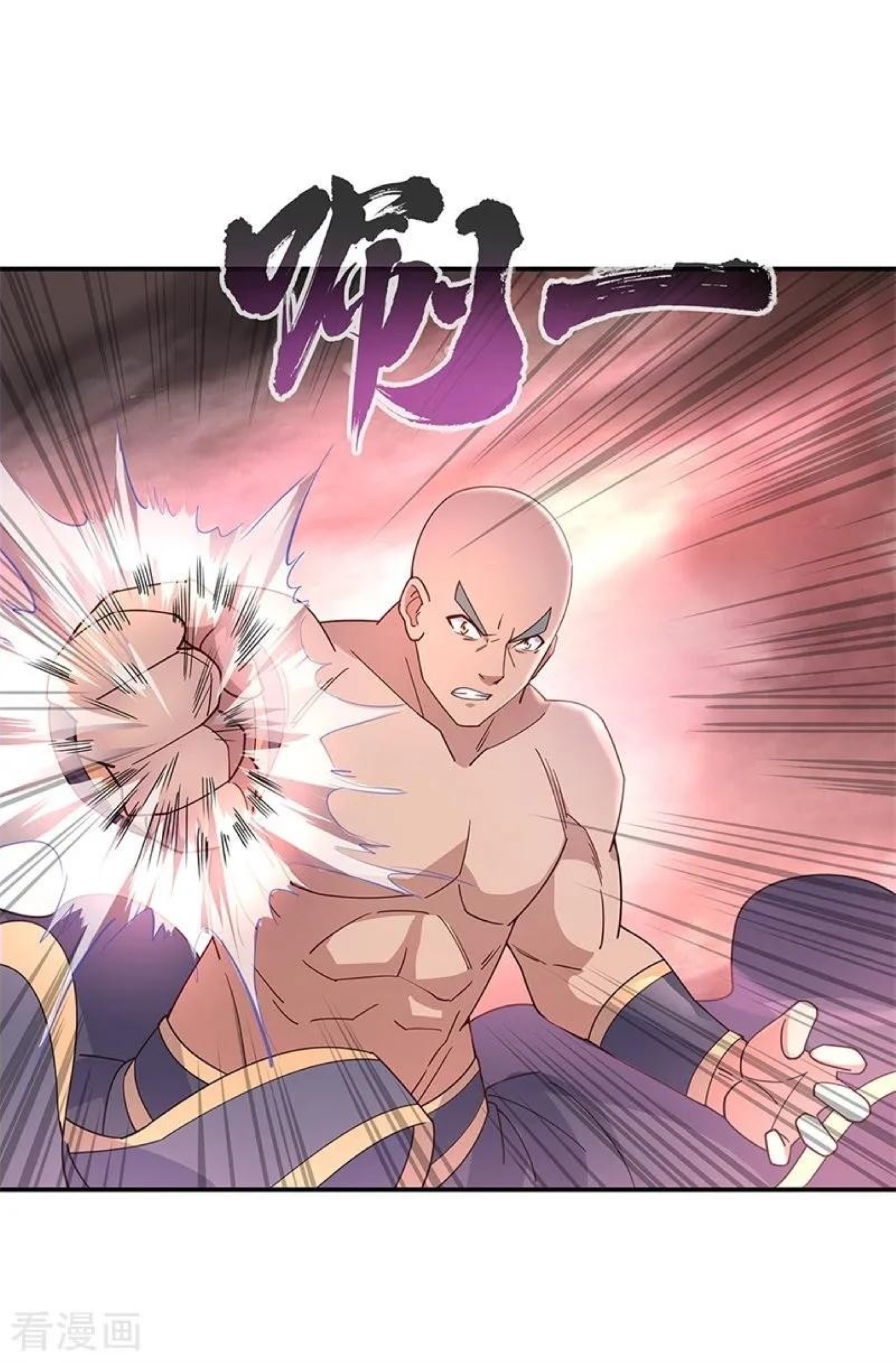 Page 13 of Chapter 153