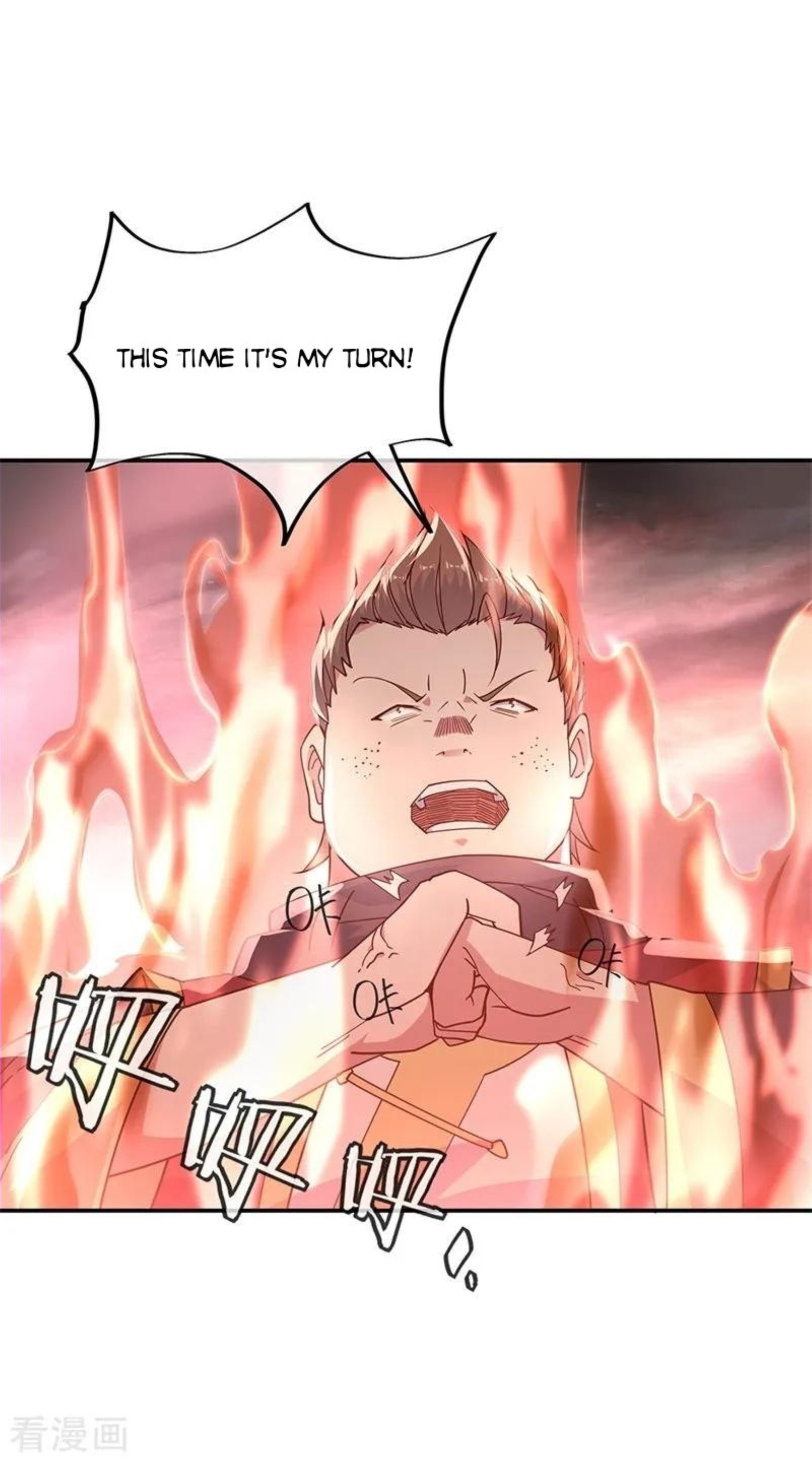 Page 18 of Chapter 153