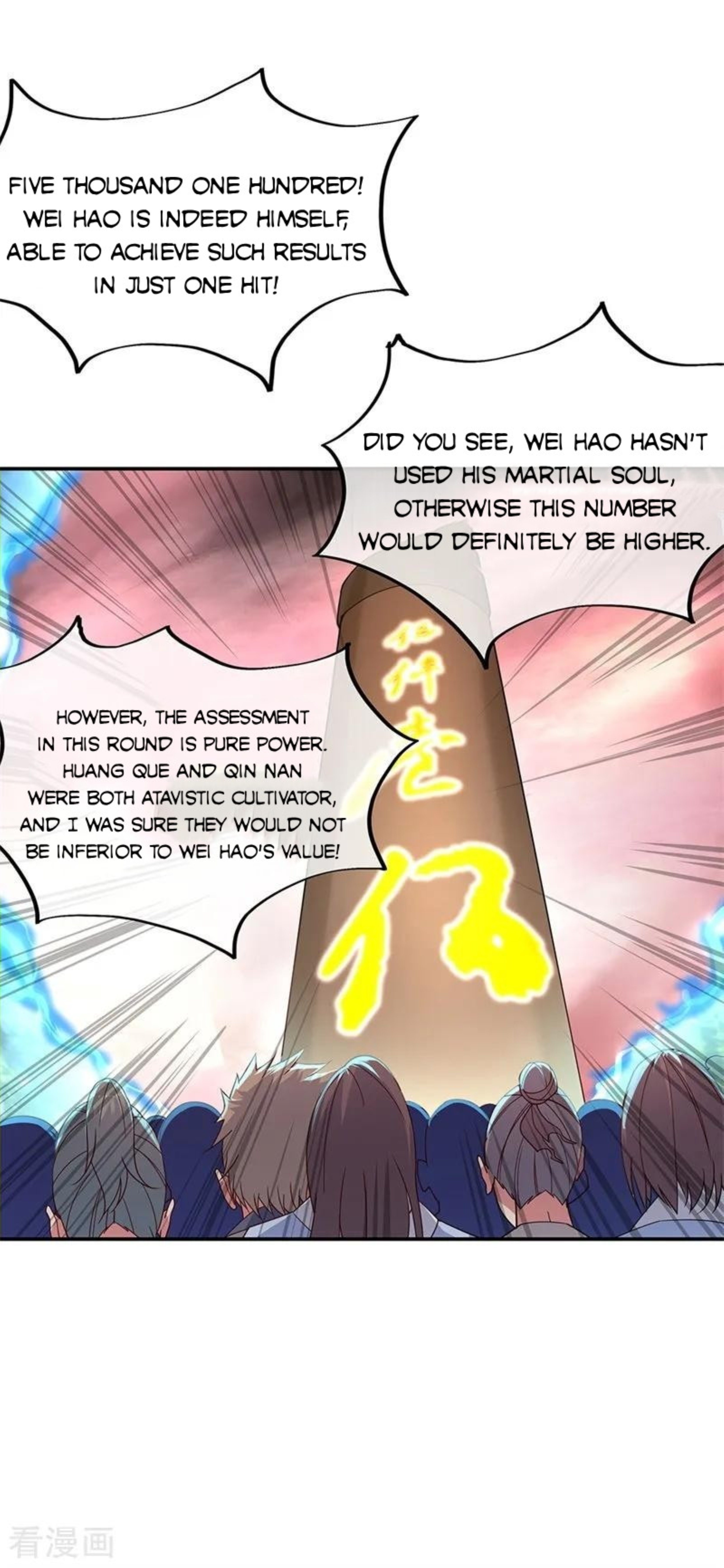 Page 22 of Chapter 153