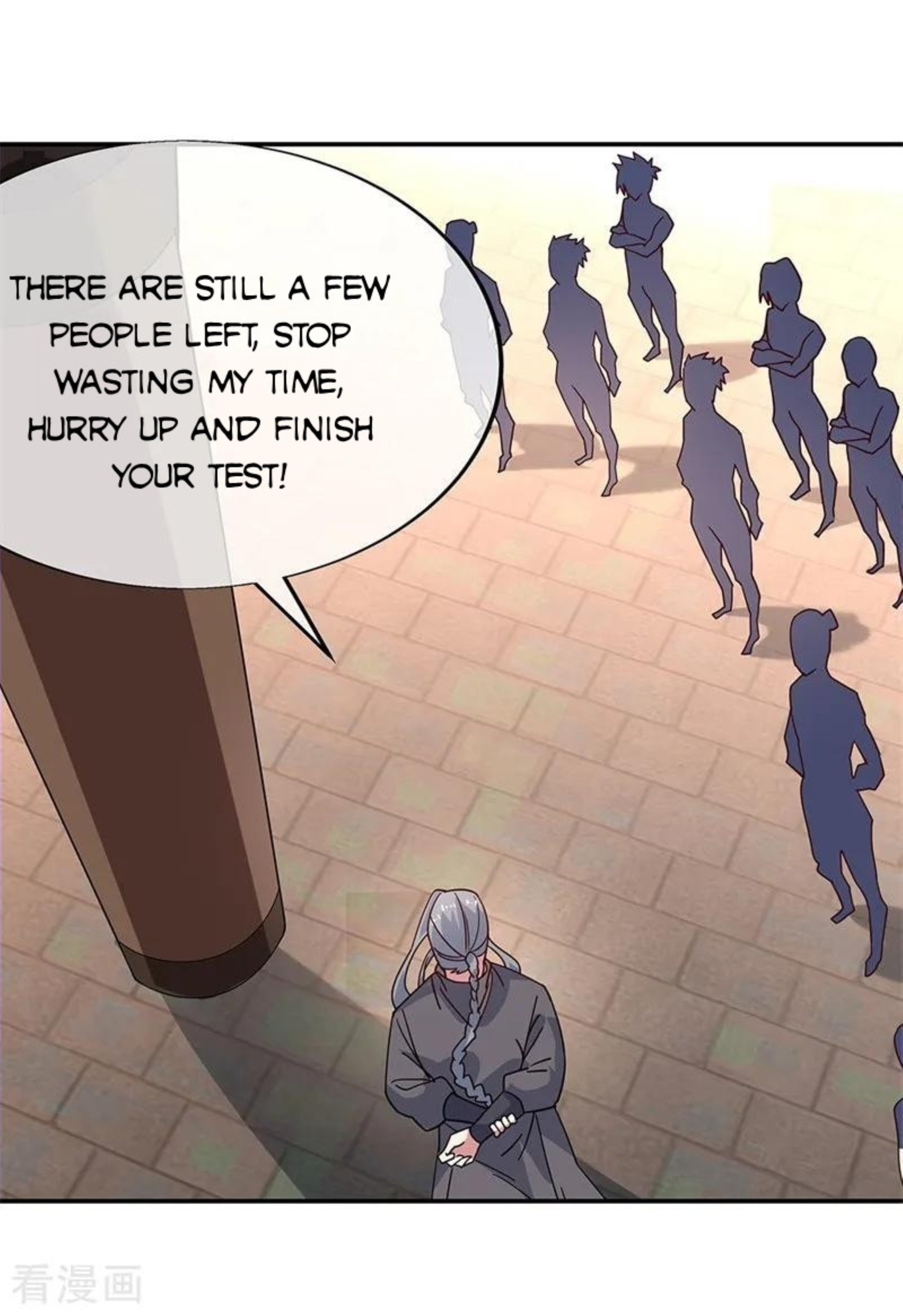 Page 23 of Chapter 153