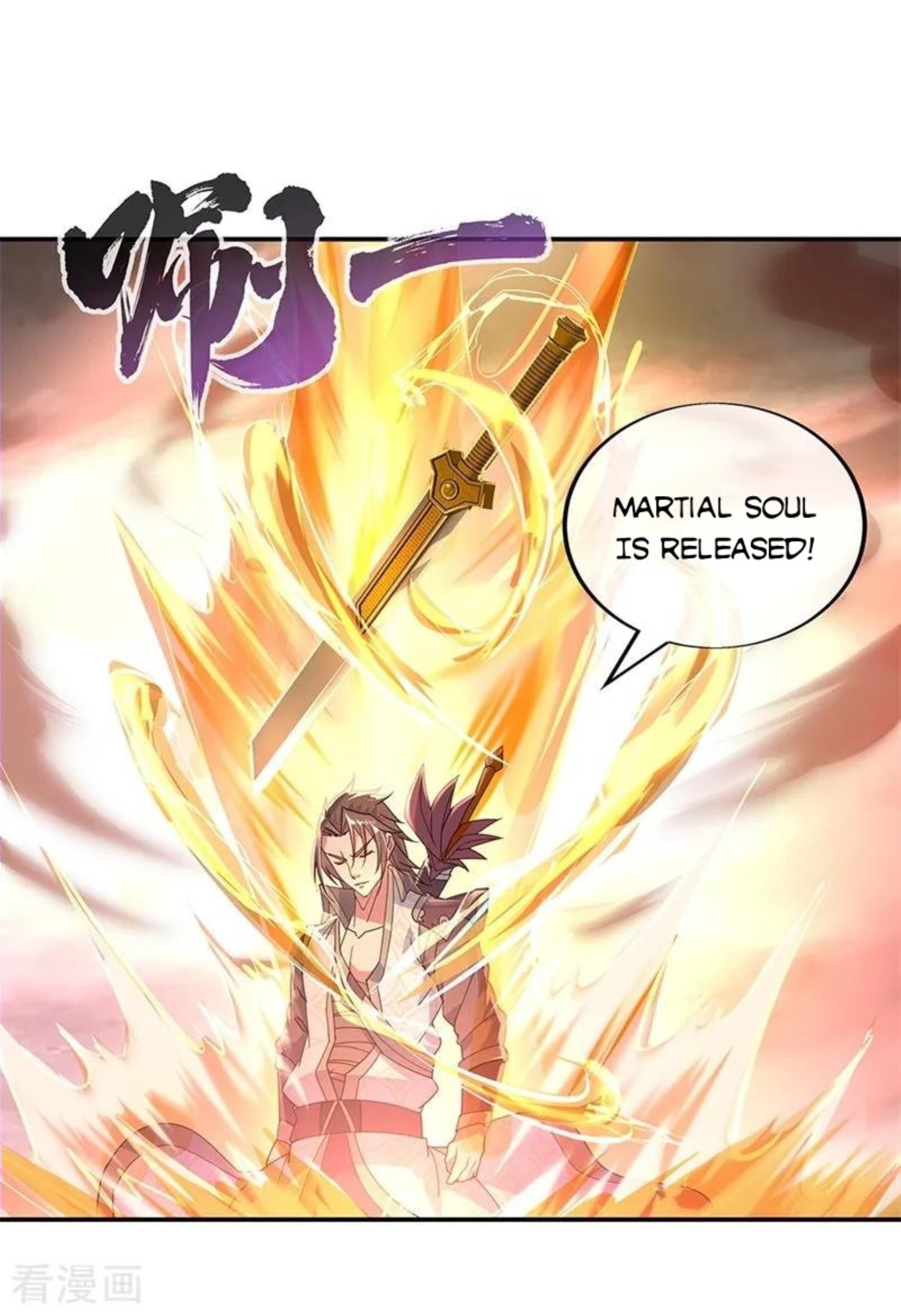 Page 25 of Chapter 153