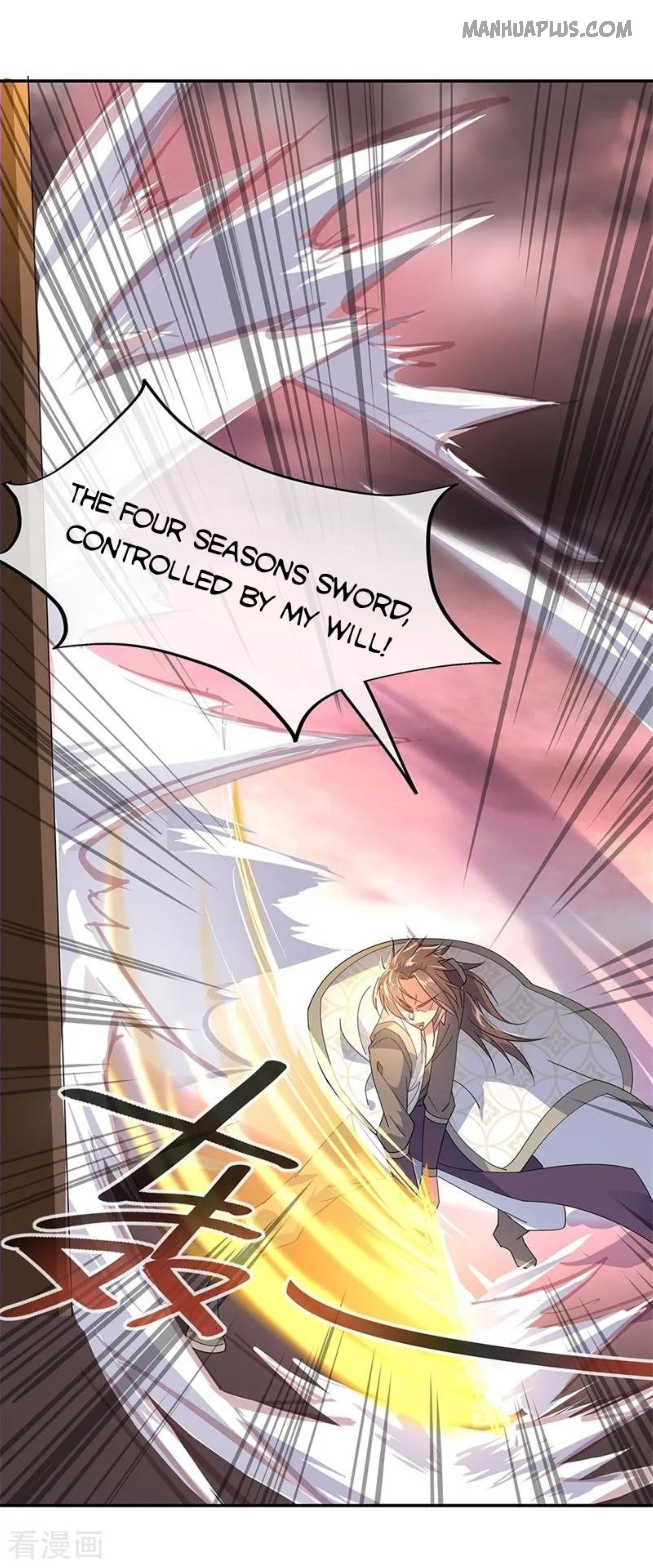 Page 27 of Chapter 153