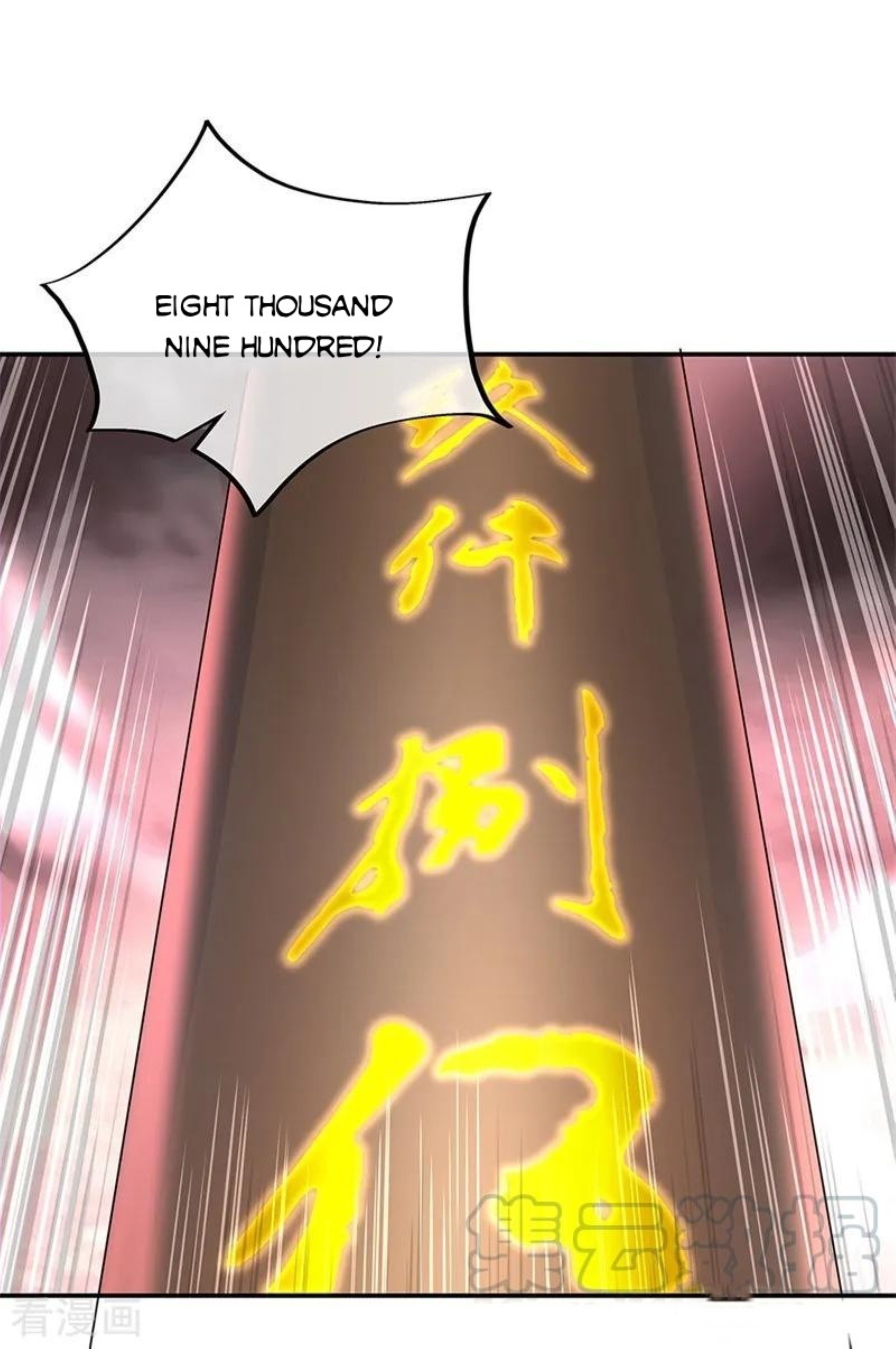 Page 28 of Chapter 153