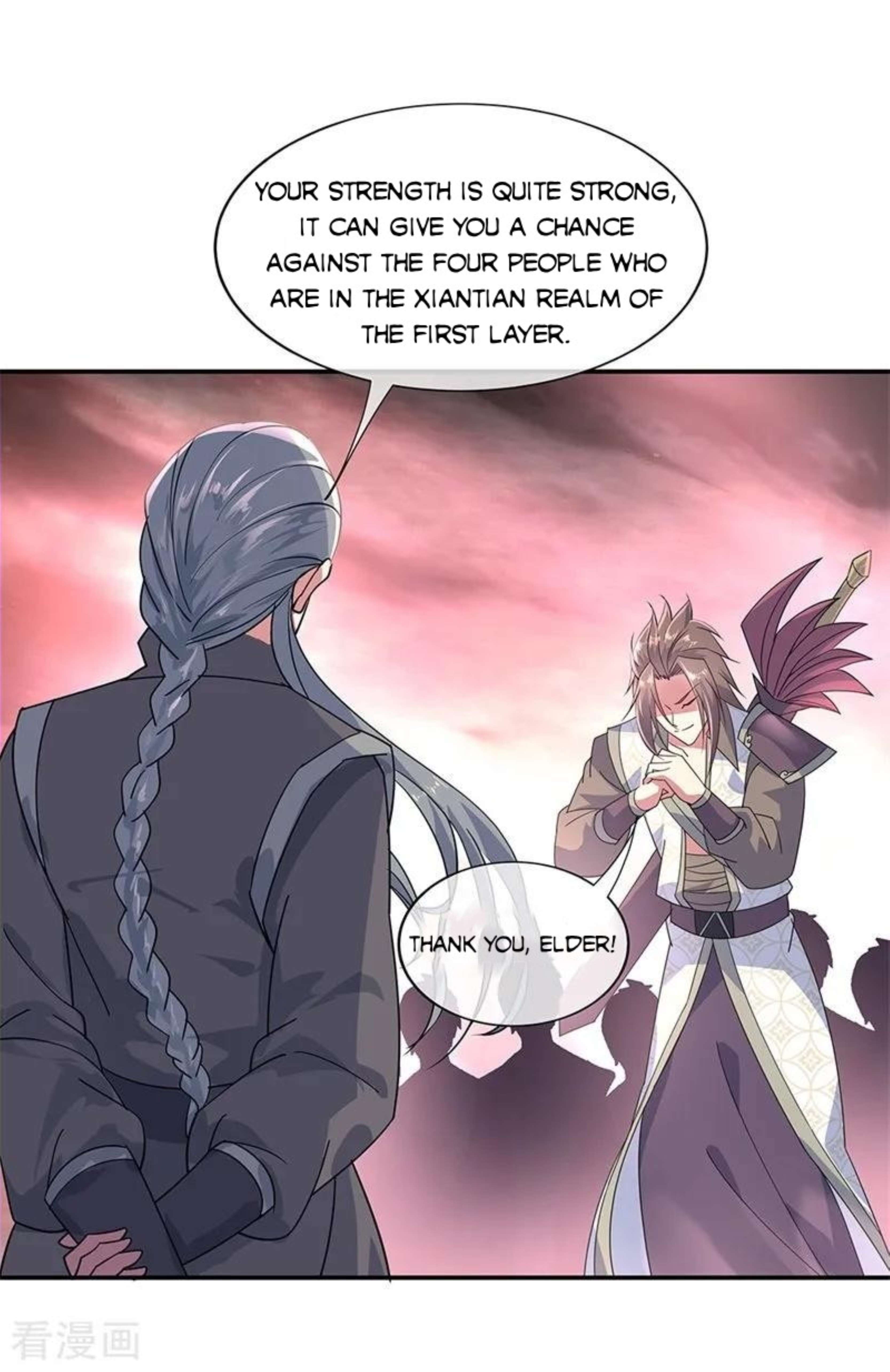 Page 2 of Chapter 154