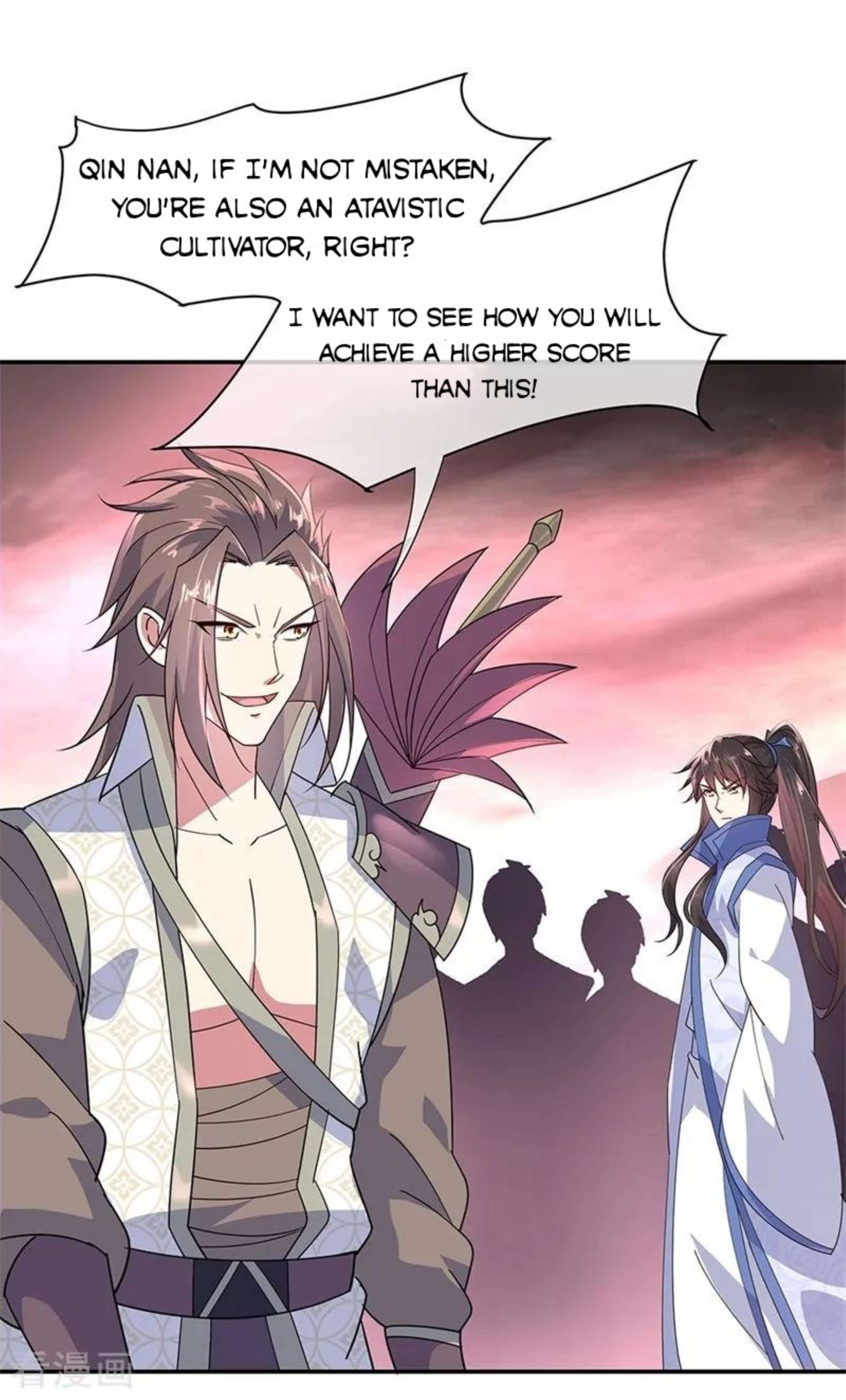 Page 3 of Chapter 154