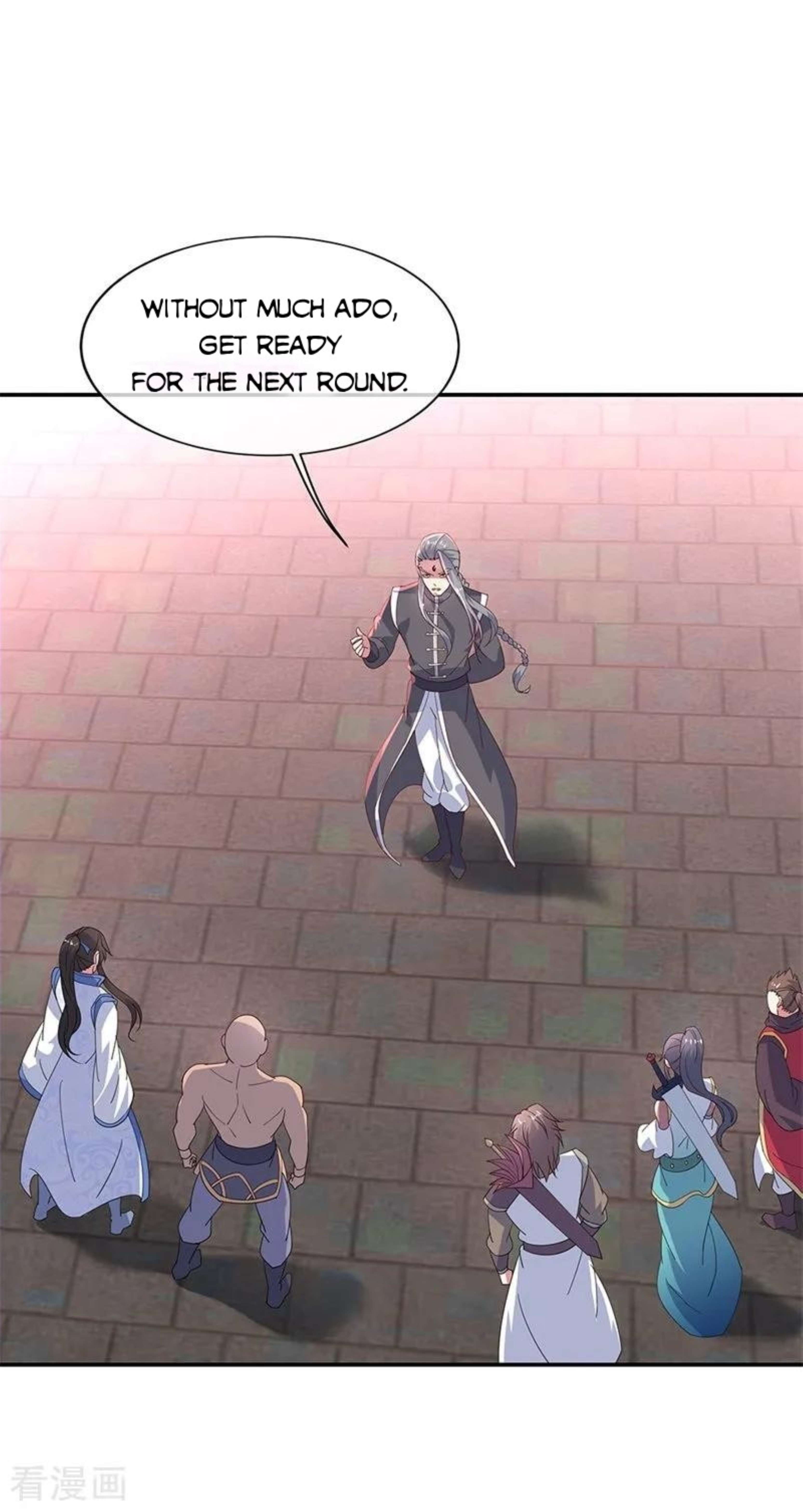 Page 17 of Chapter 154