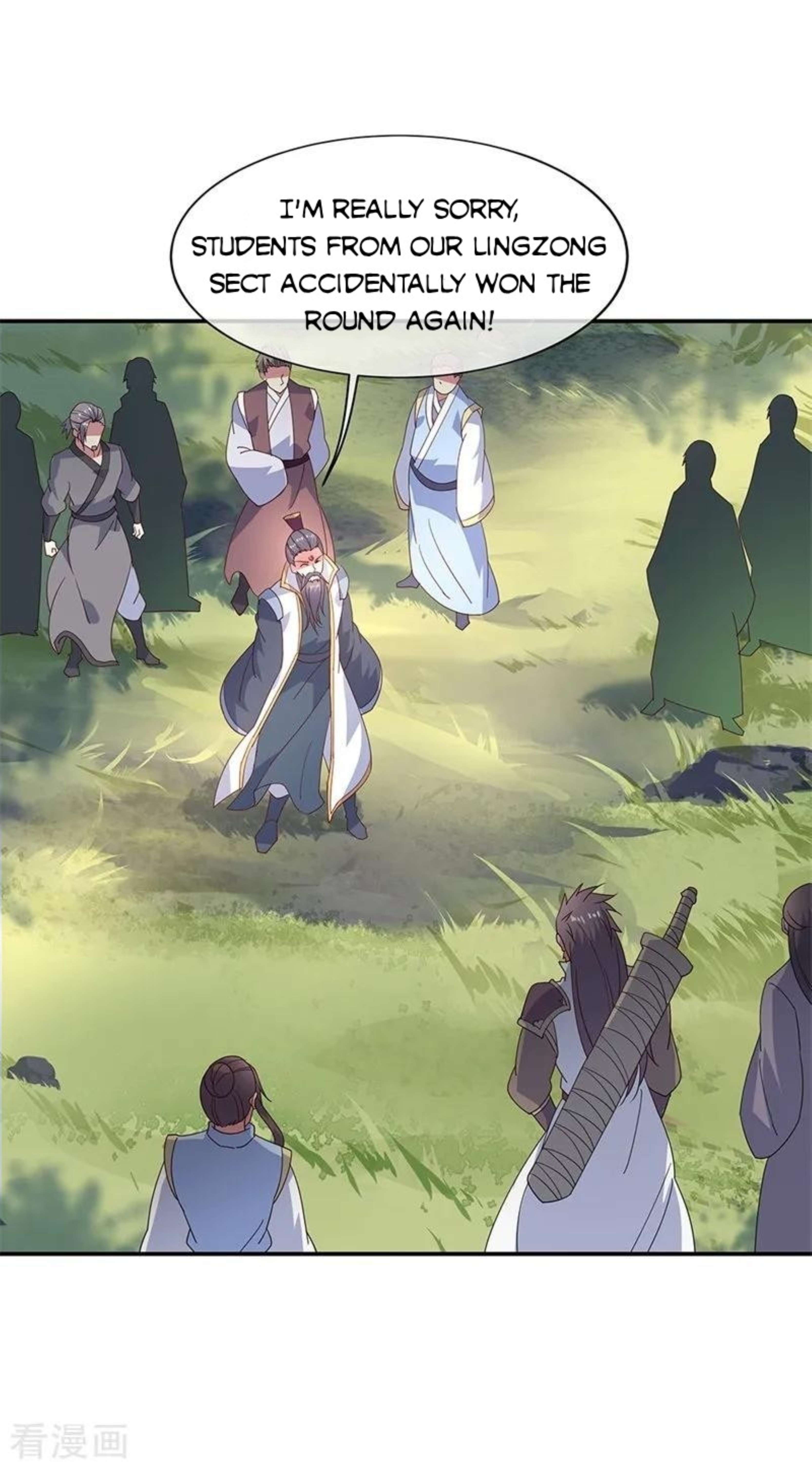 Page 19 of Chapter 154