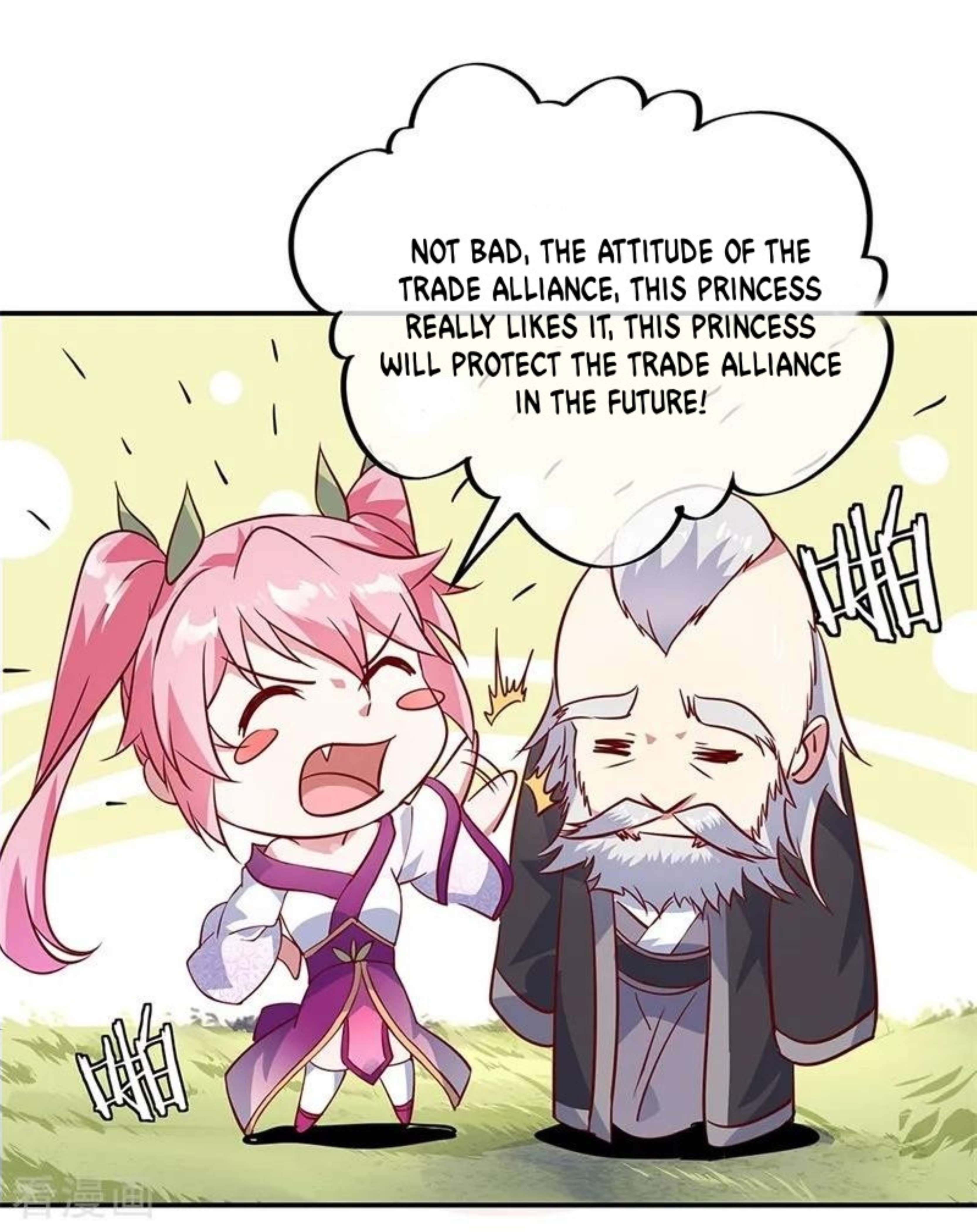Page 3 of Chapter 155