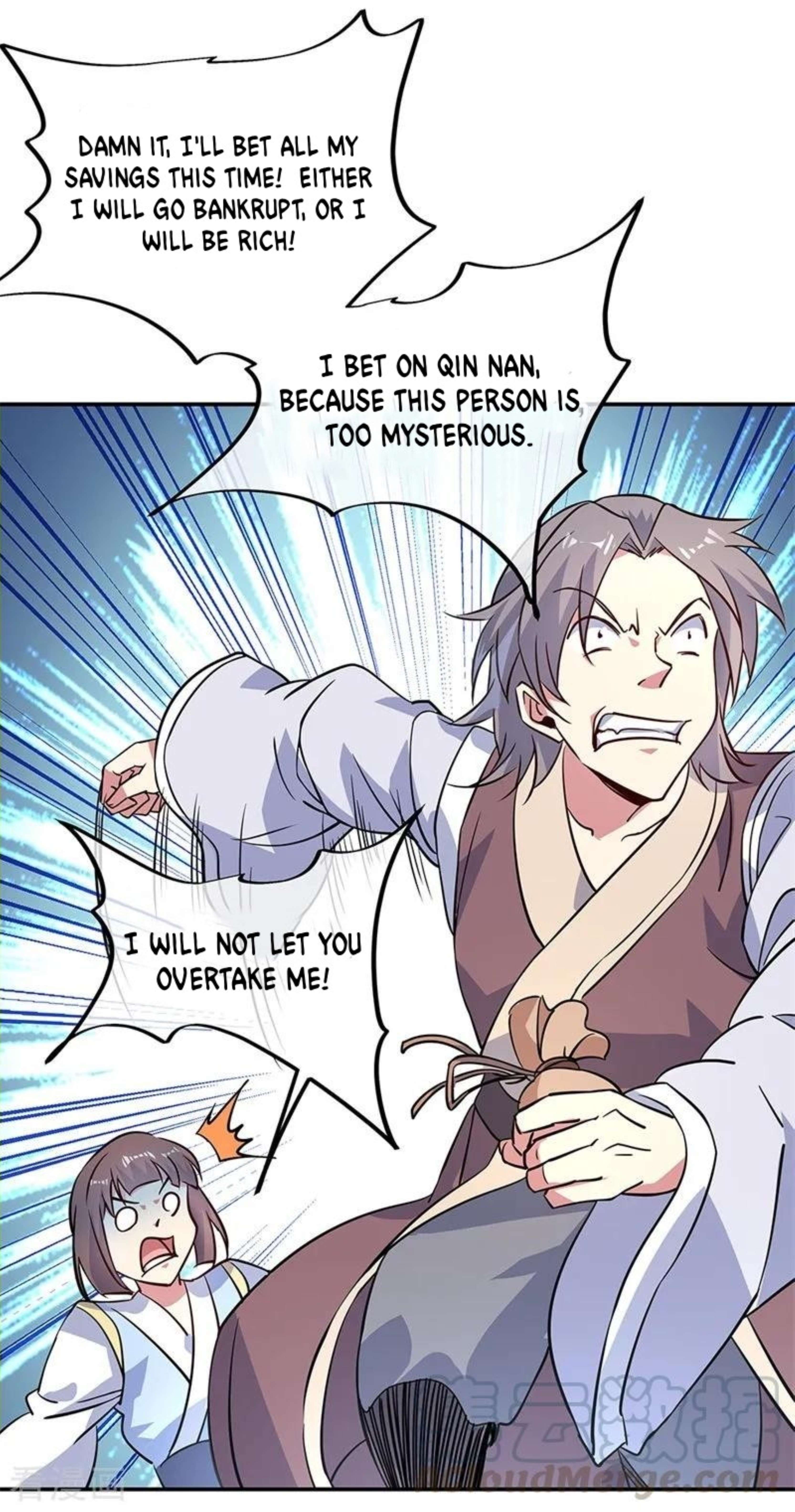 Page 4 of Chapter 155