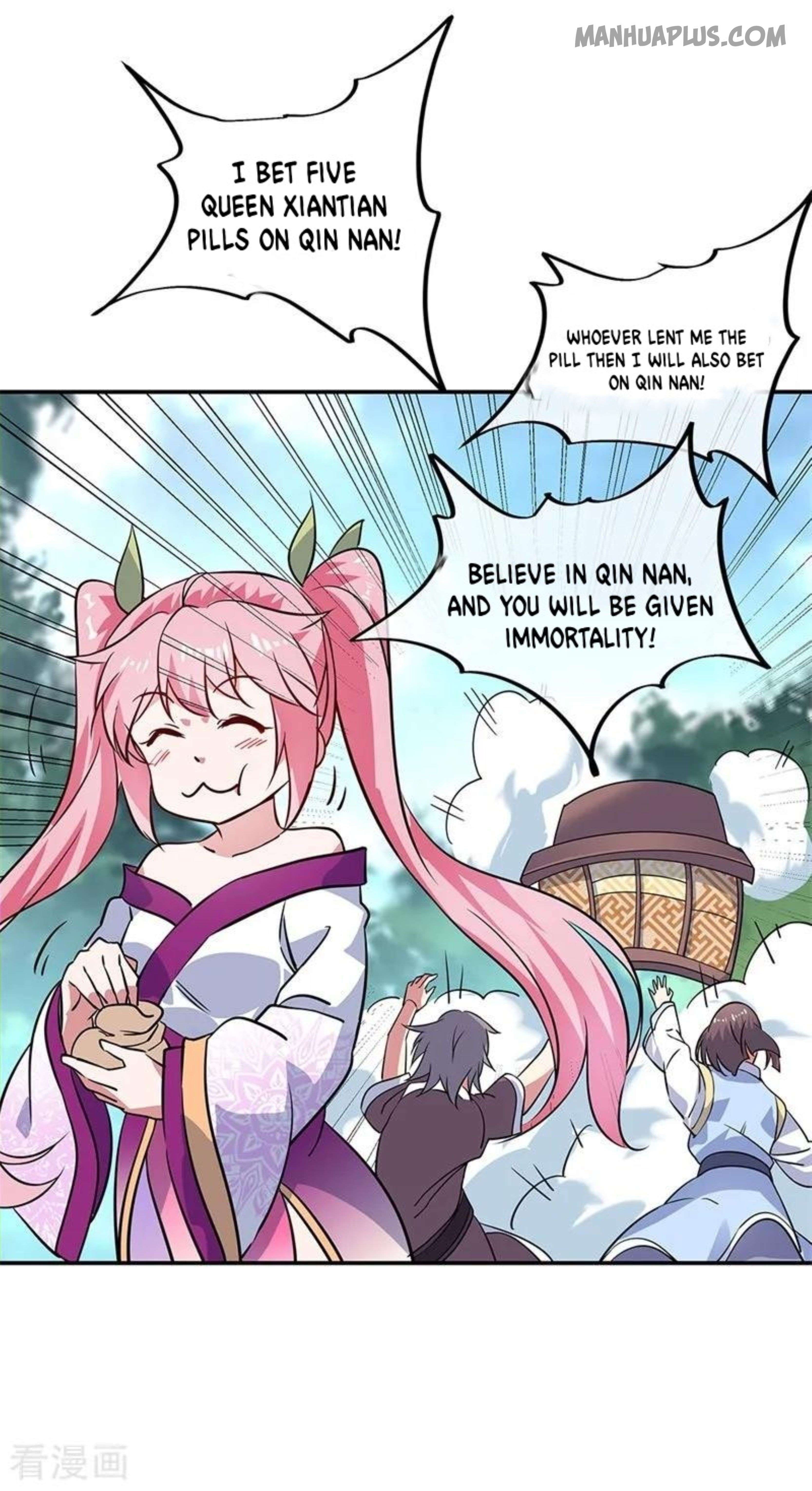 Page 5 of Chapter 155
