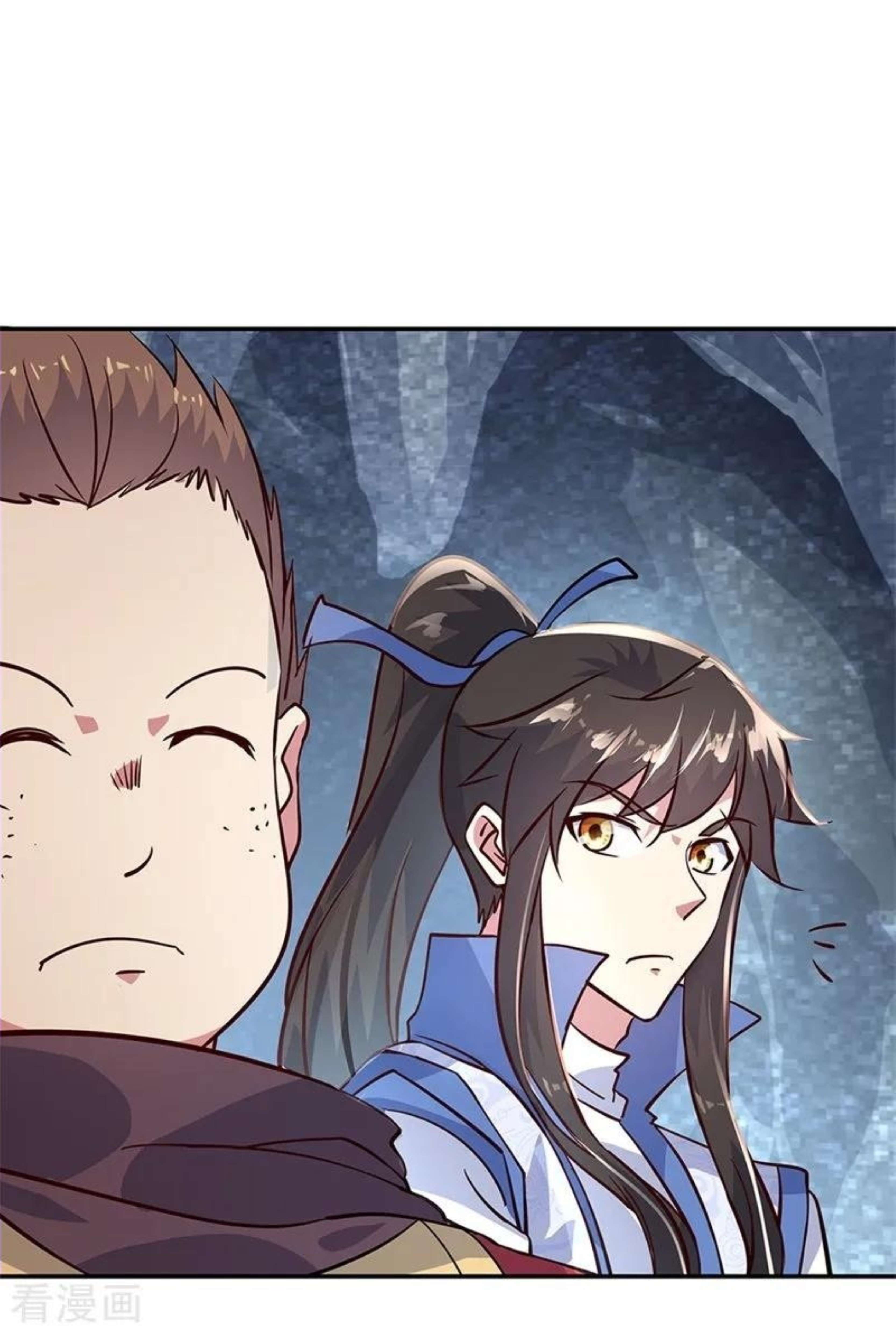 Page 9 of Chapter 155