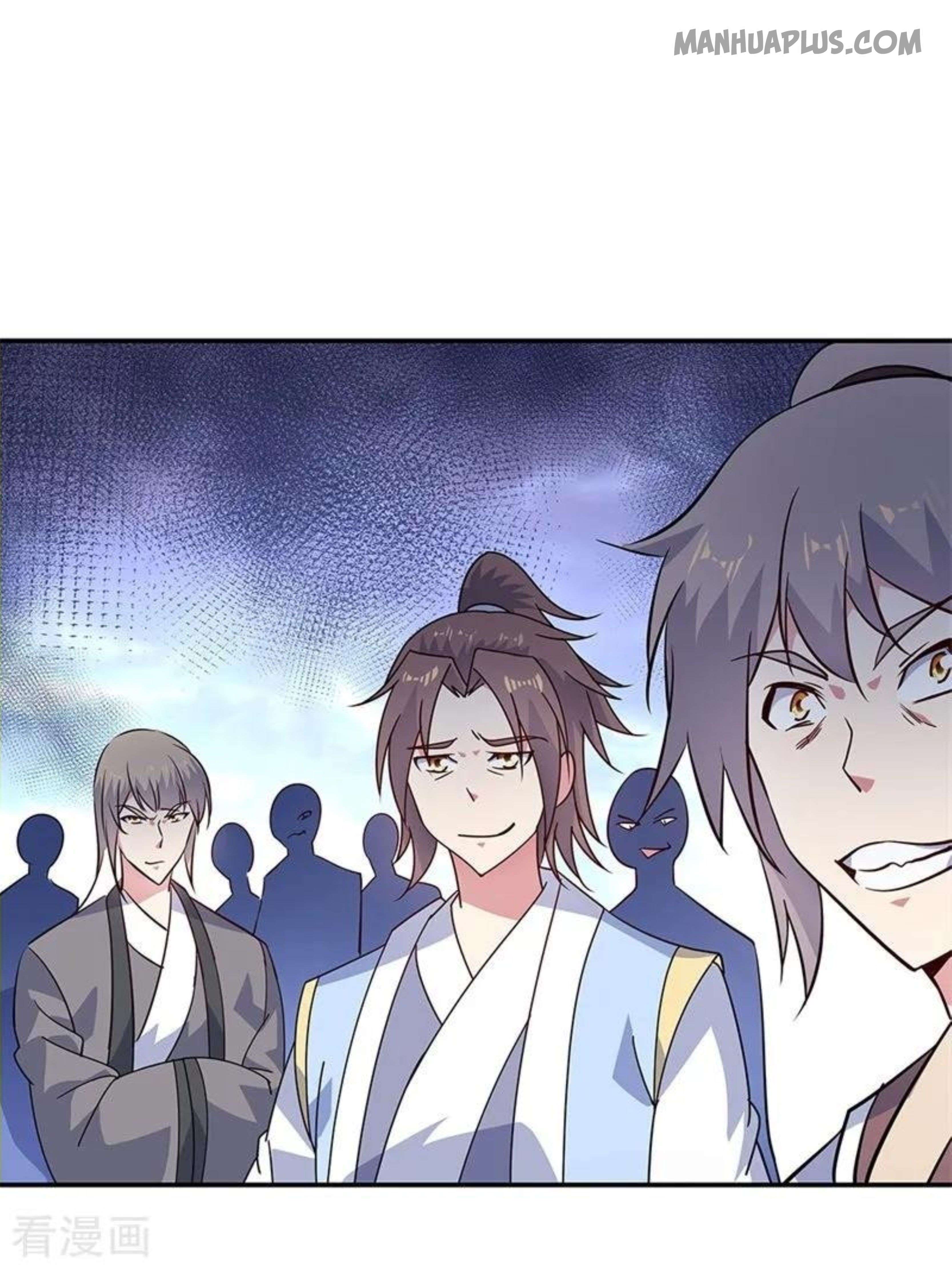 Page 15 of Chapter 155