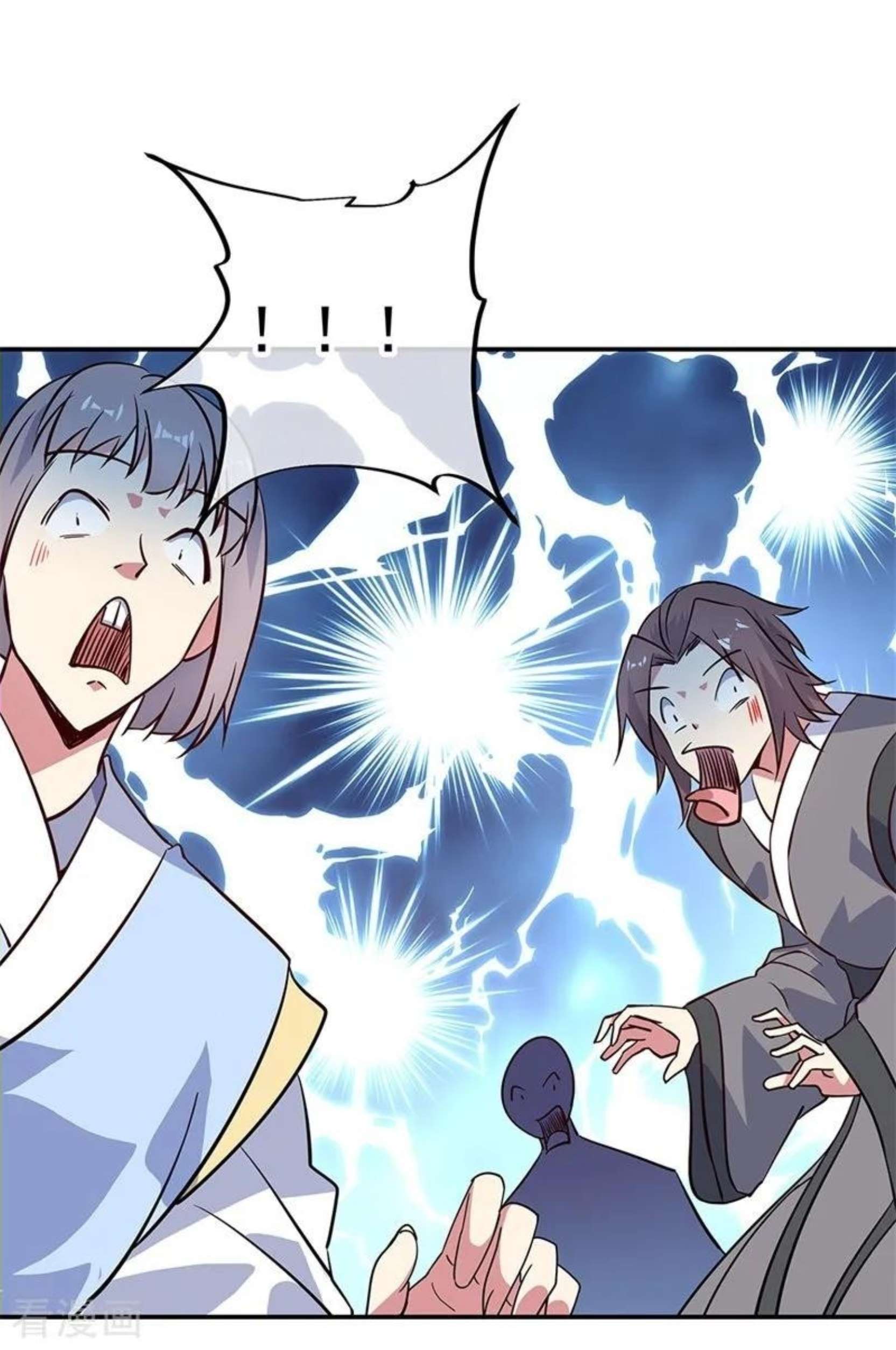 Page 22 of Chapter 155