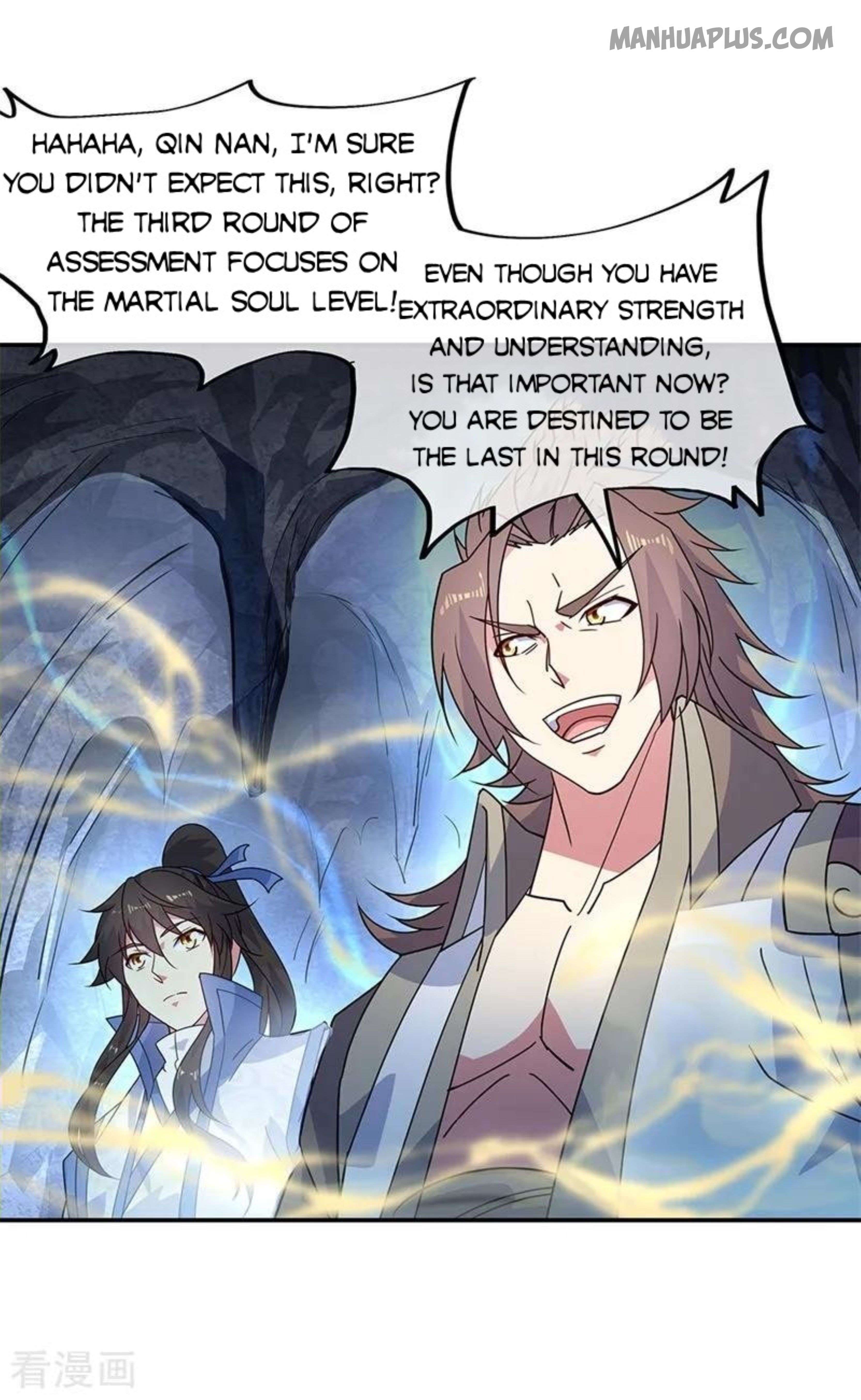 Page 1 of Chapter 156