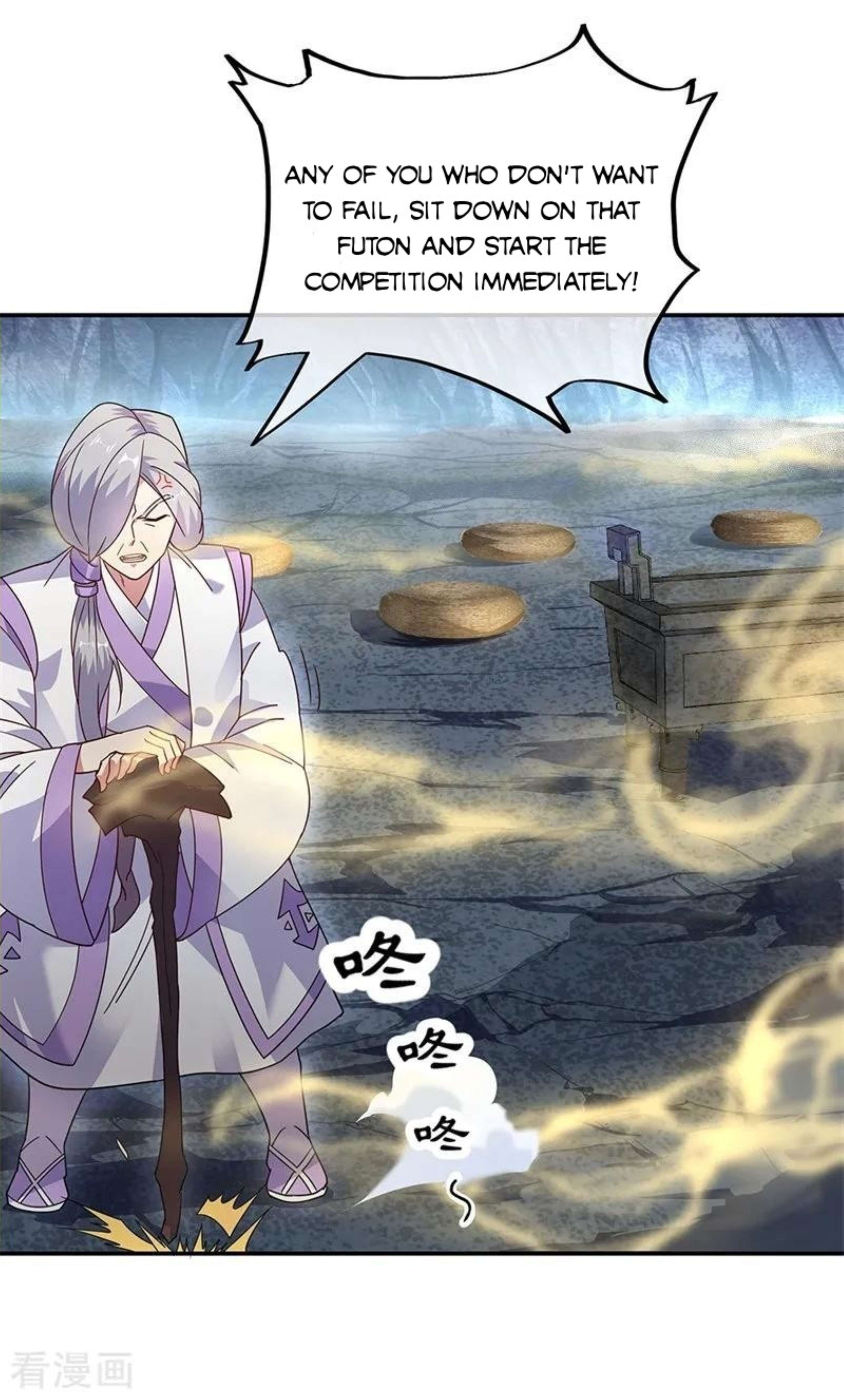 Page 5 of Chapter 156