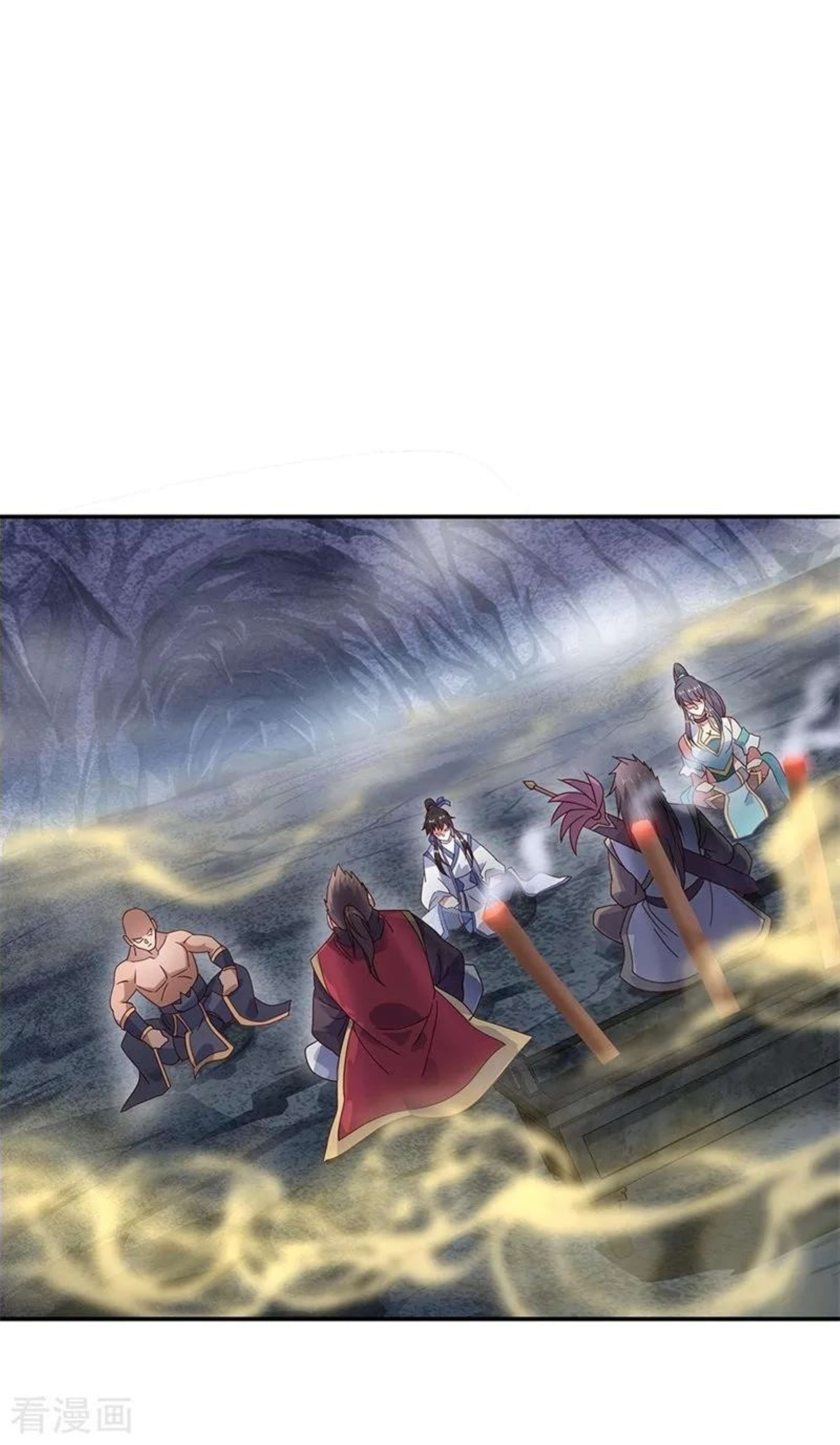 Page 6 of Chapter 156