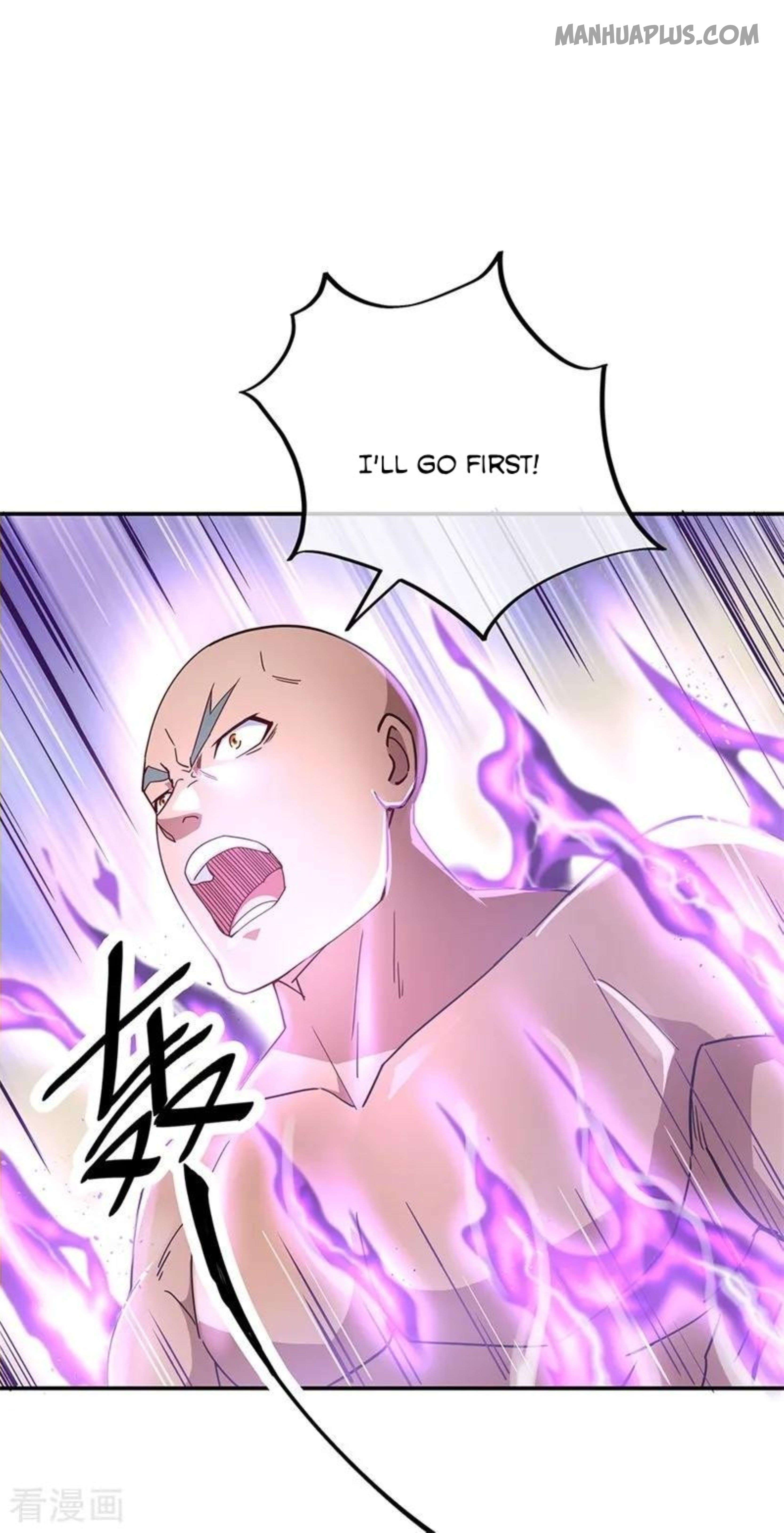 Page 7 of Chapter 156