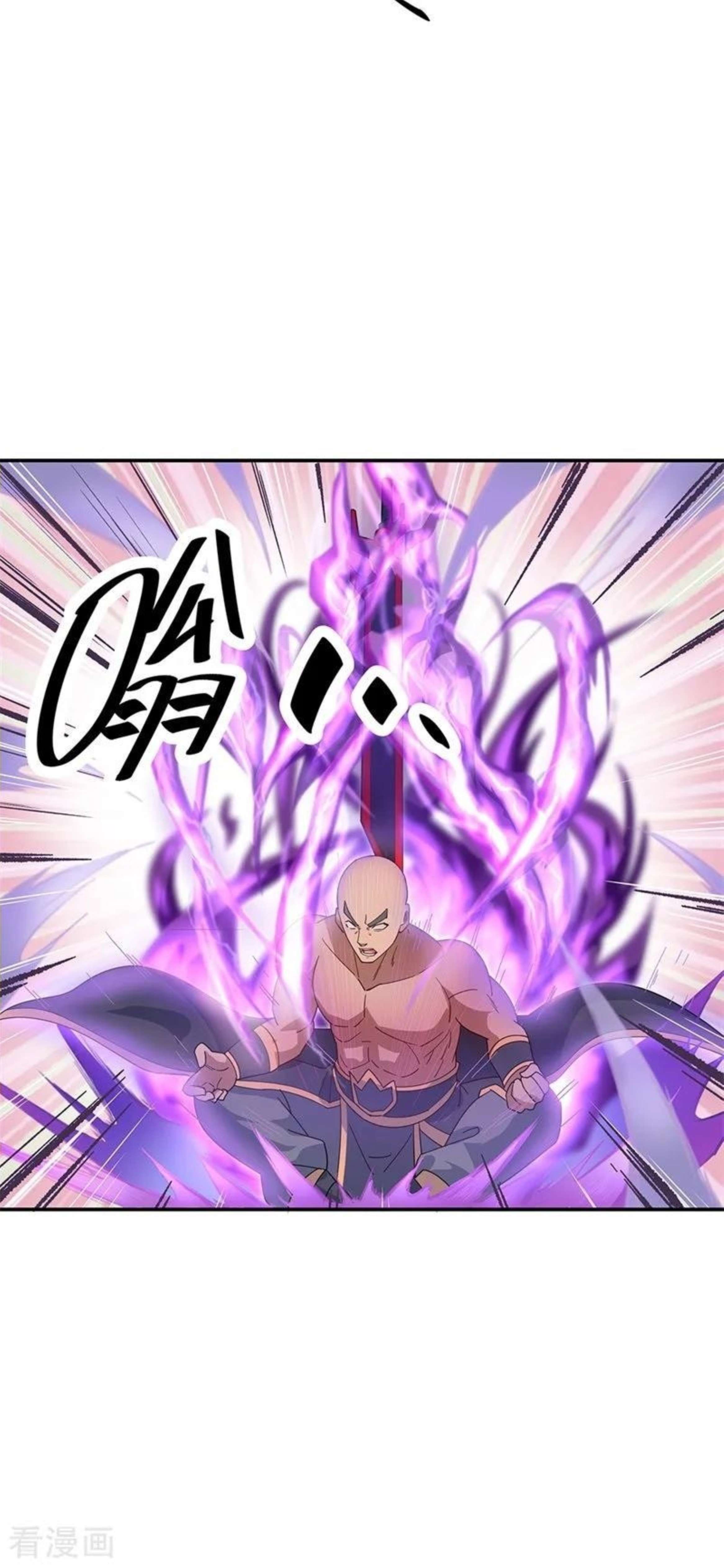 Page 8 of Chapter 156