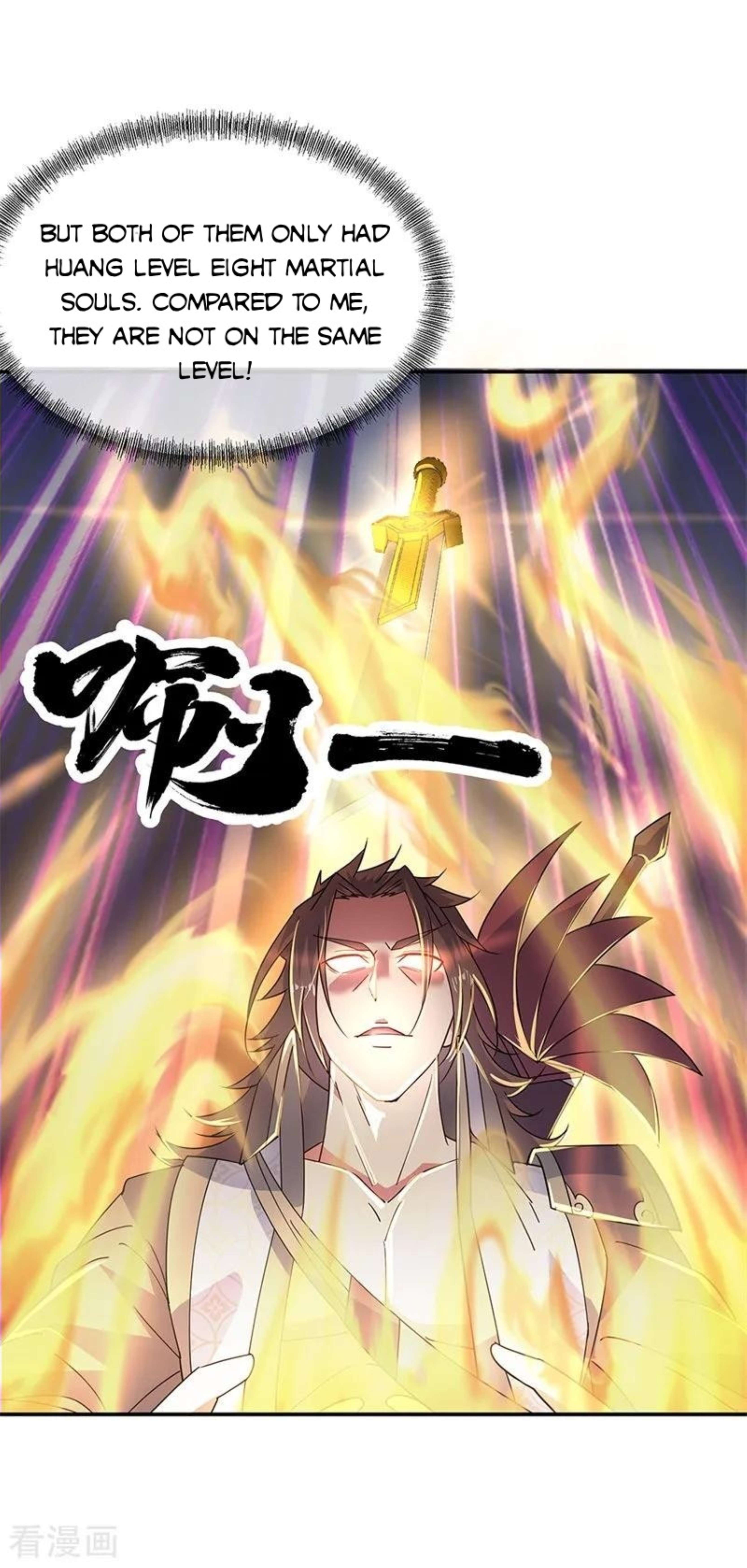Page 12 of Chapter 156