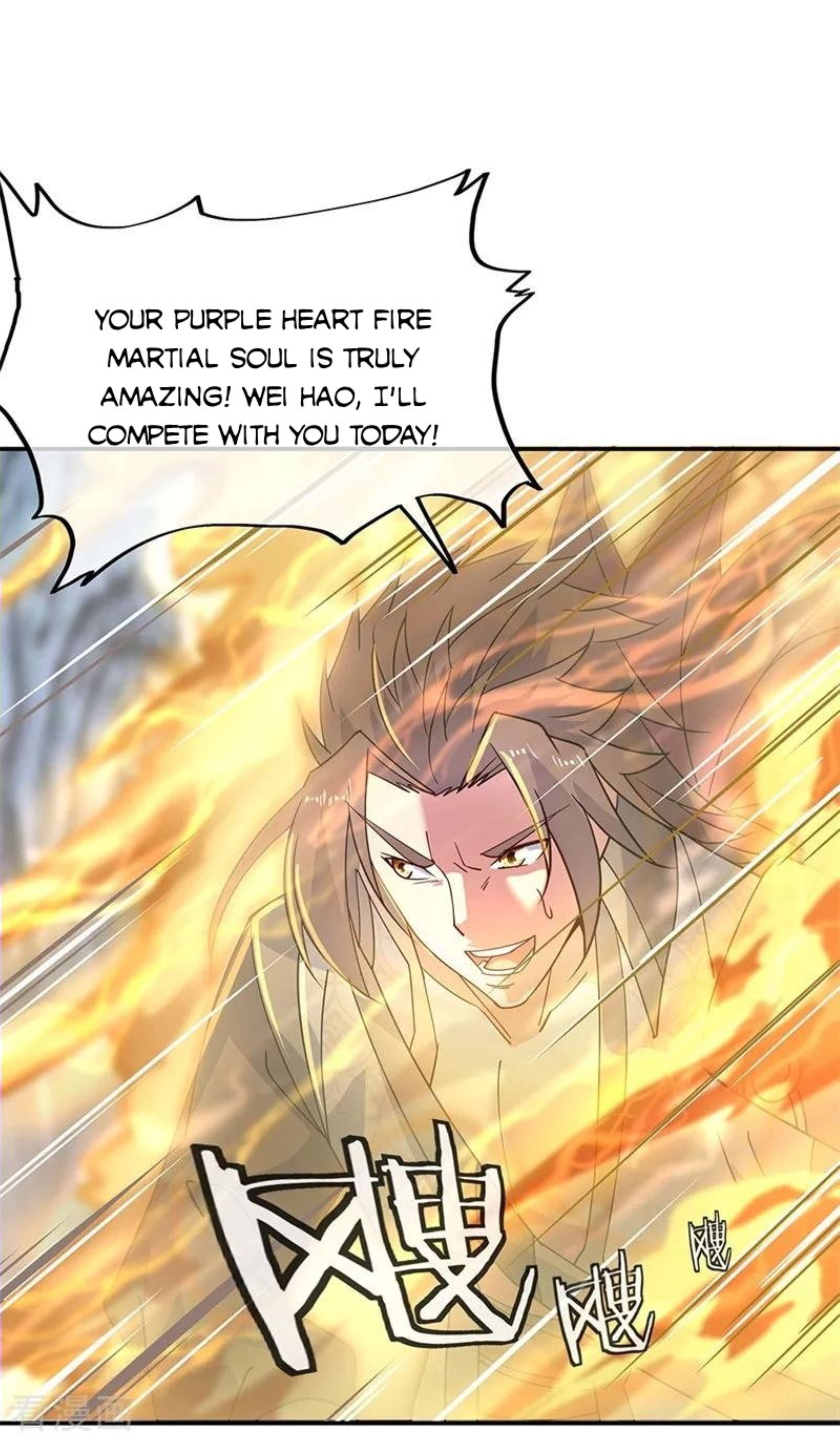 Page 18 of Chapter 156