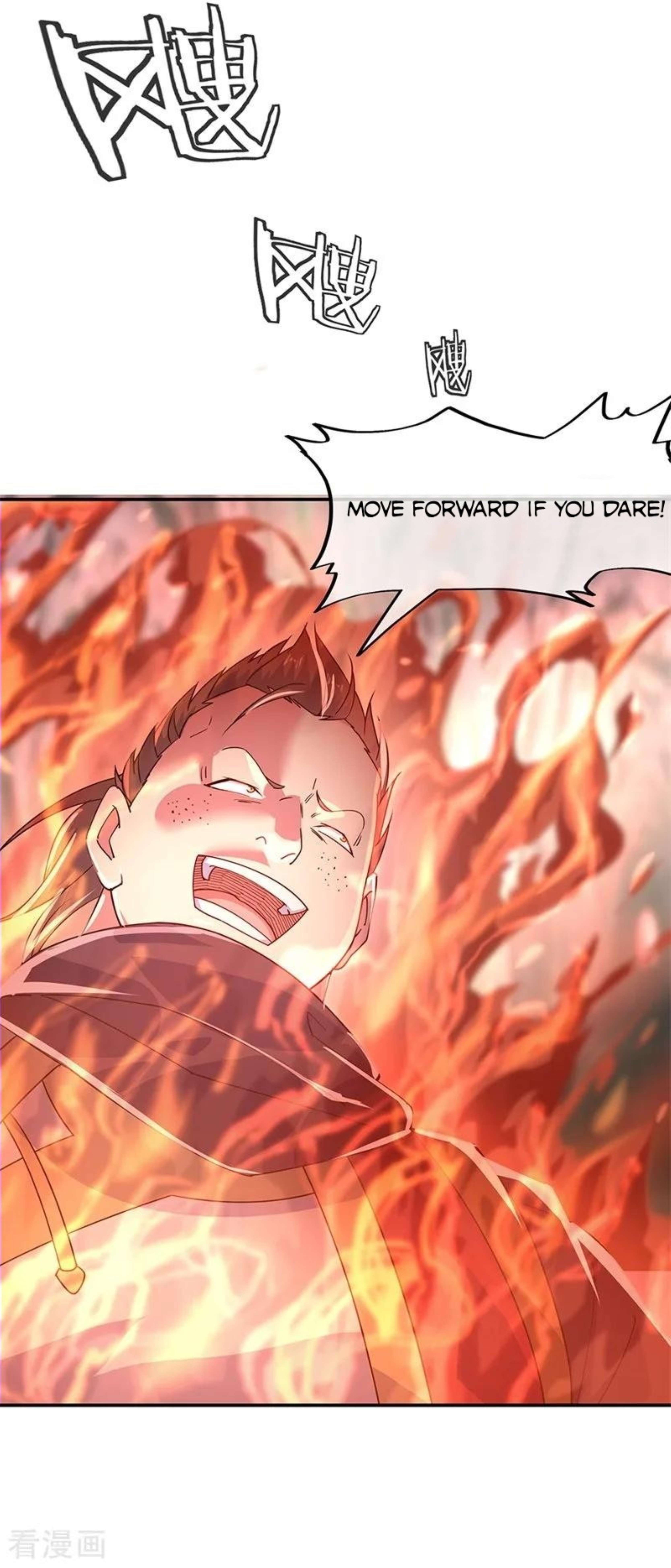 Page 19 of Chapter 156
