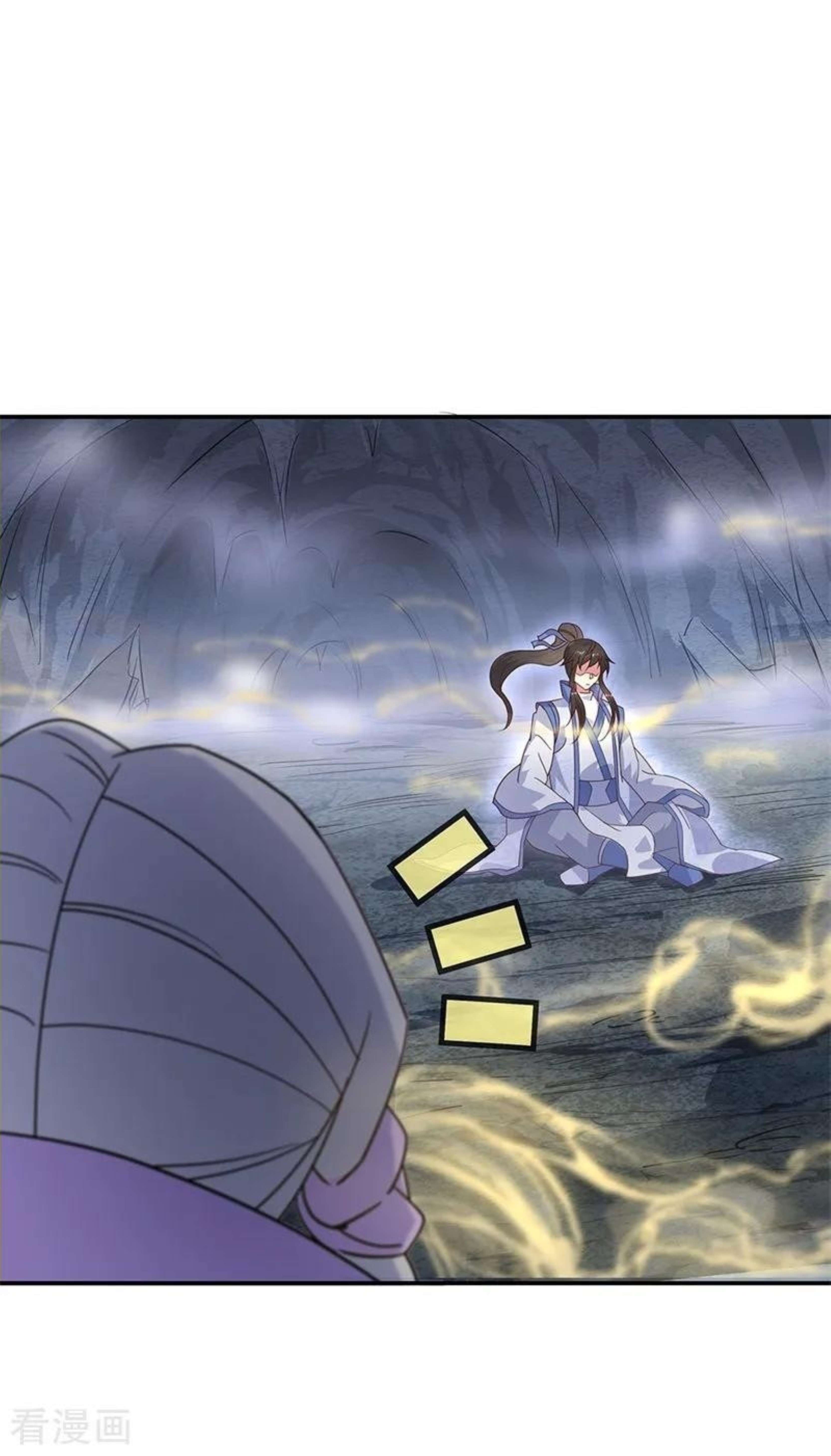 Page 22 of Chapter 156