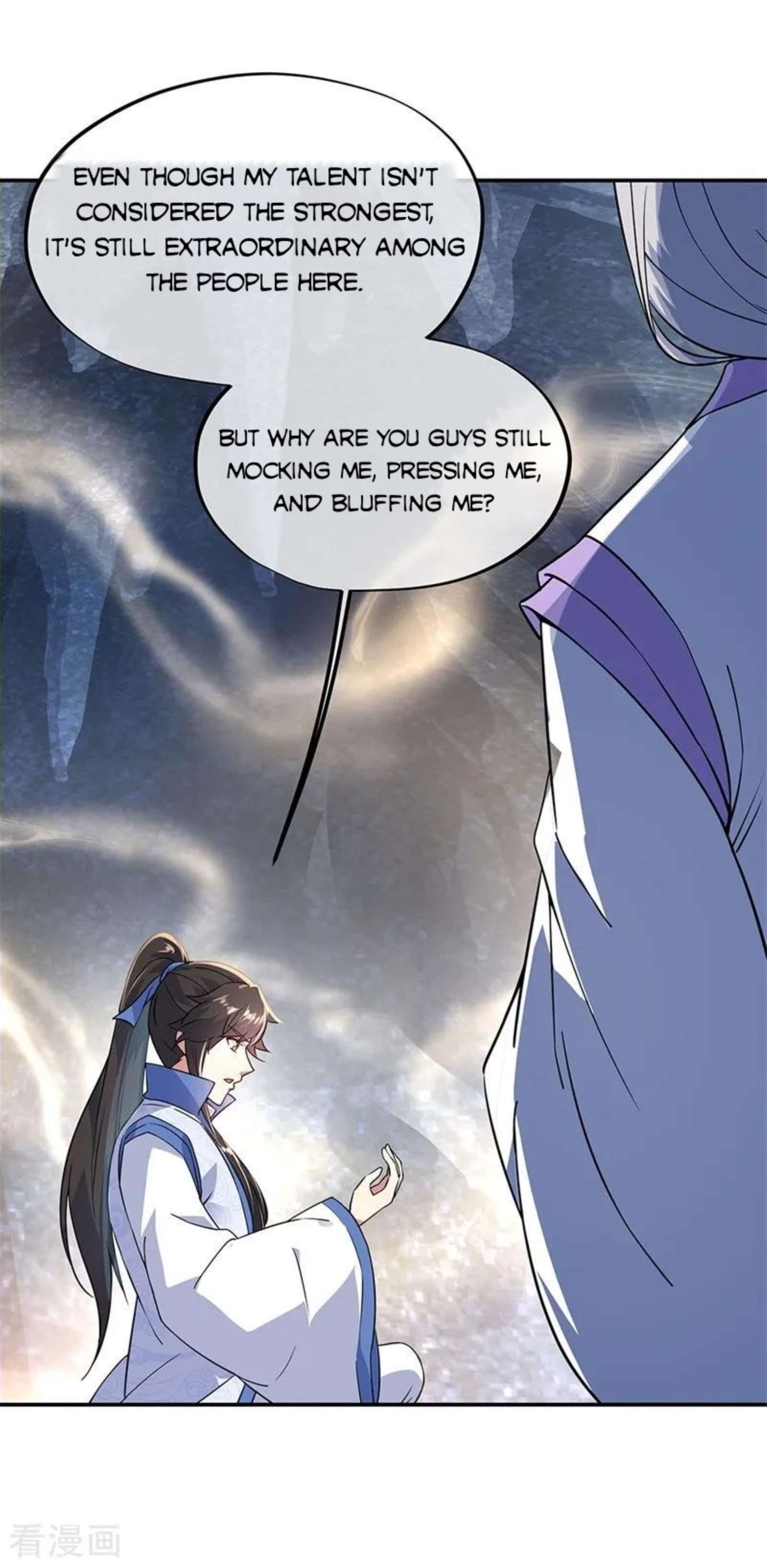 Page 15 of Chapter 157