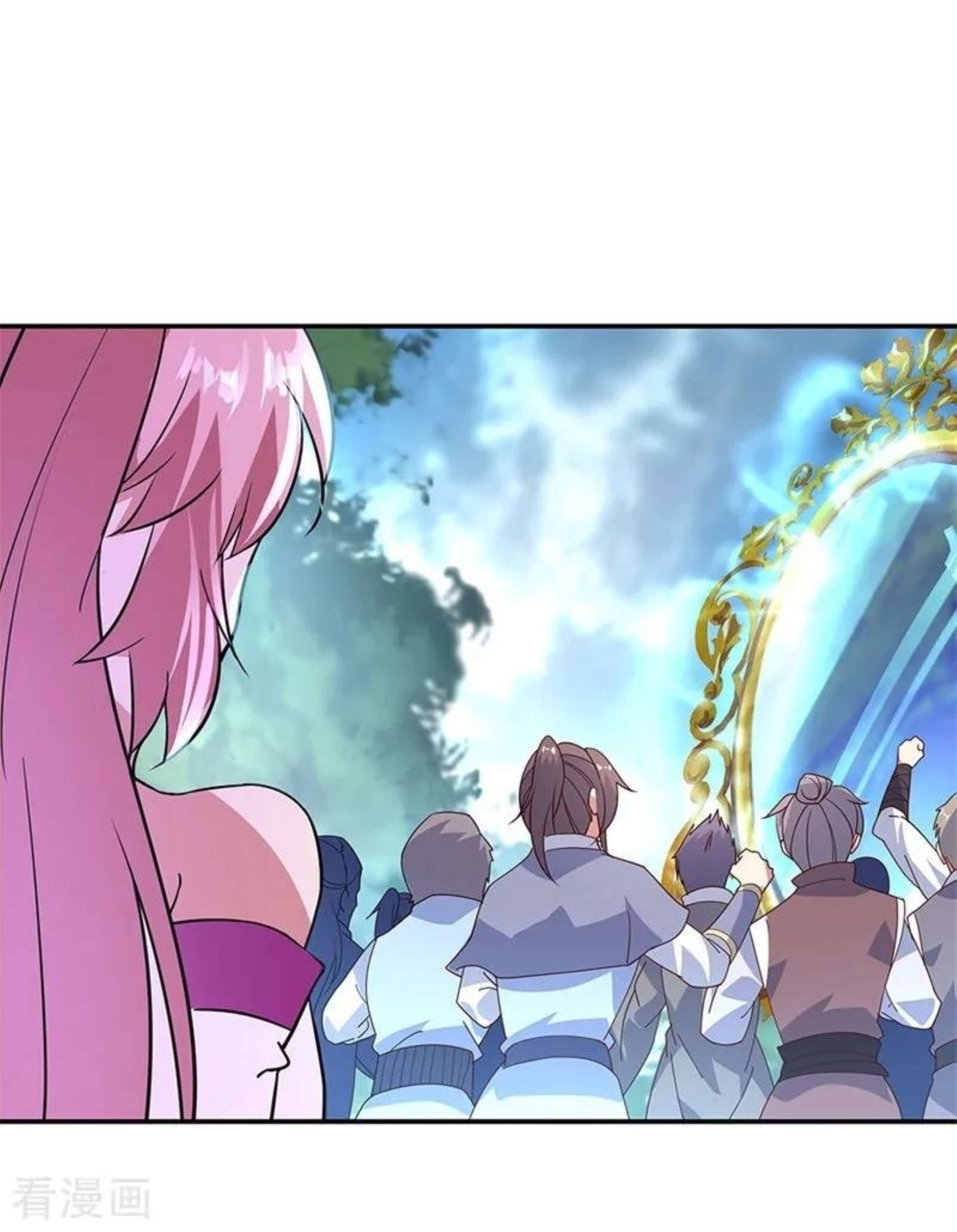 Page 18 of Chapter 157