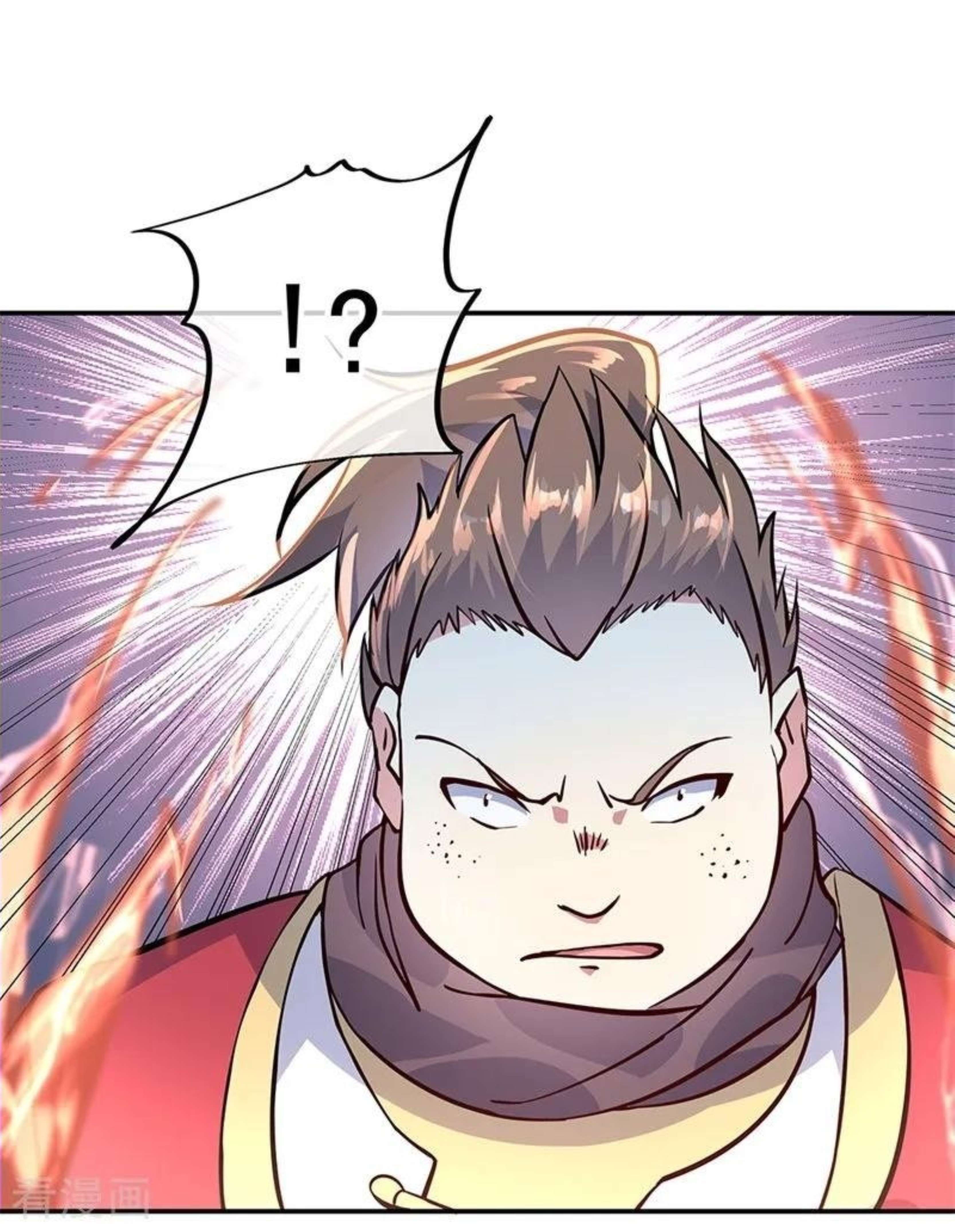 Page 3 of Chapter 158
