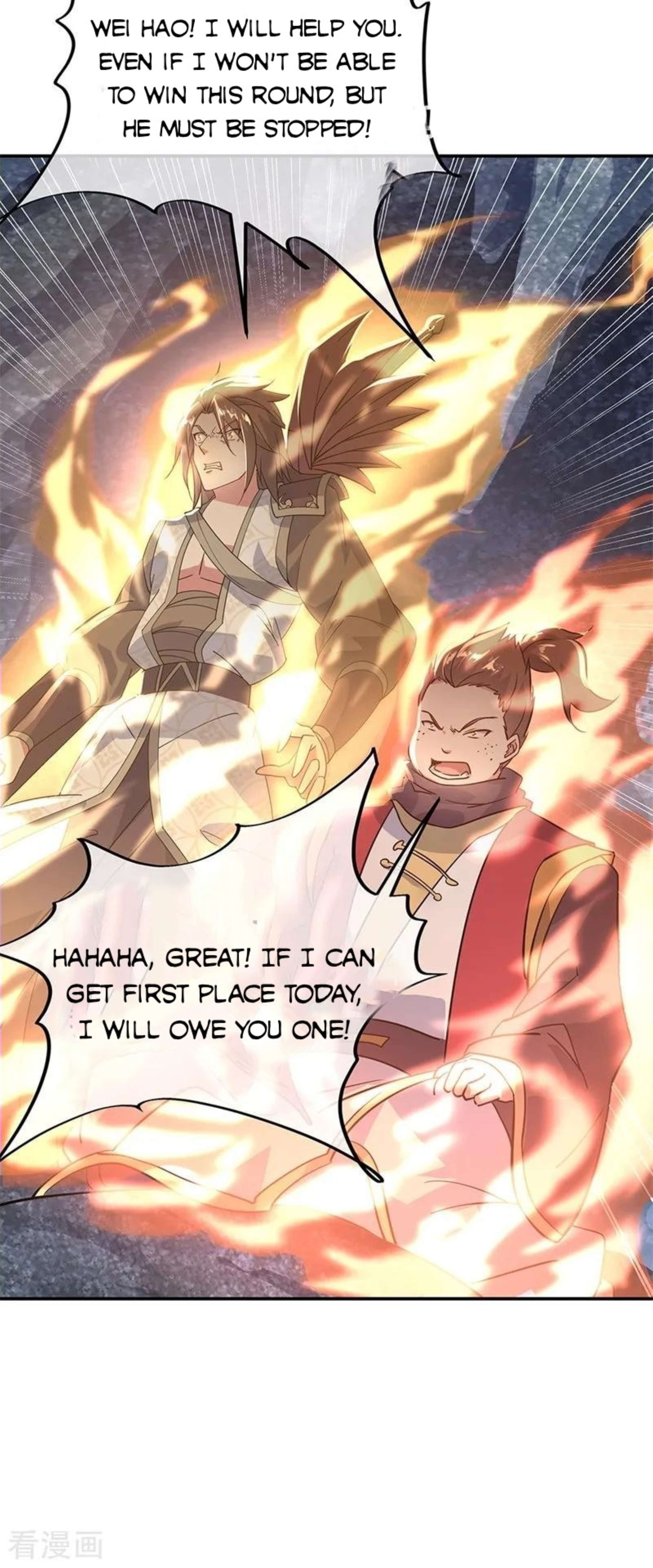 Page 15 of Chapter 158