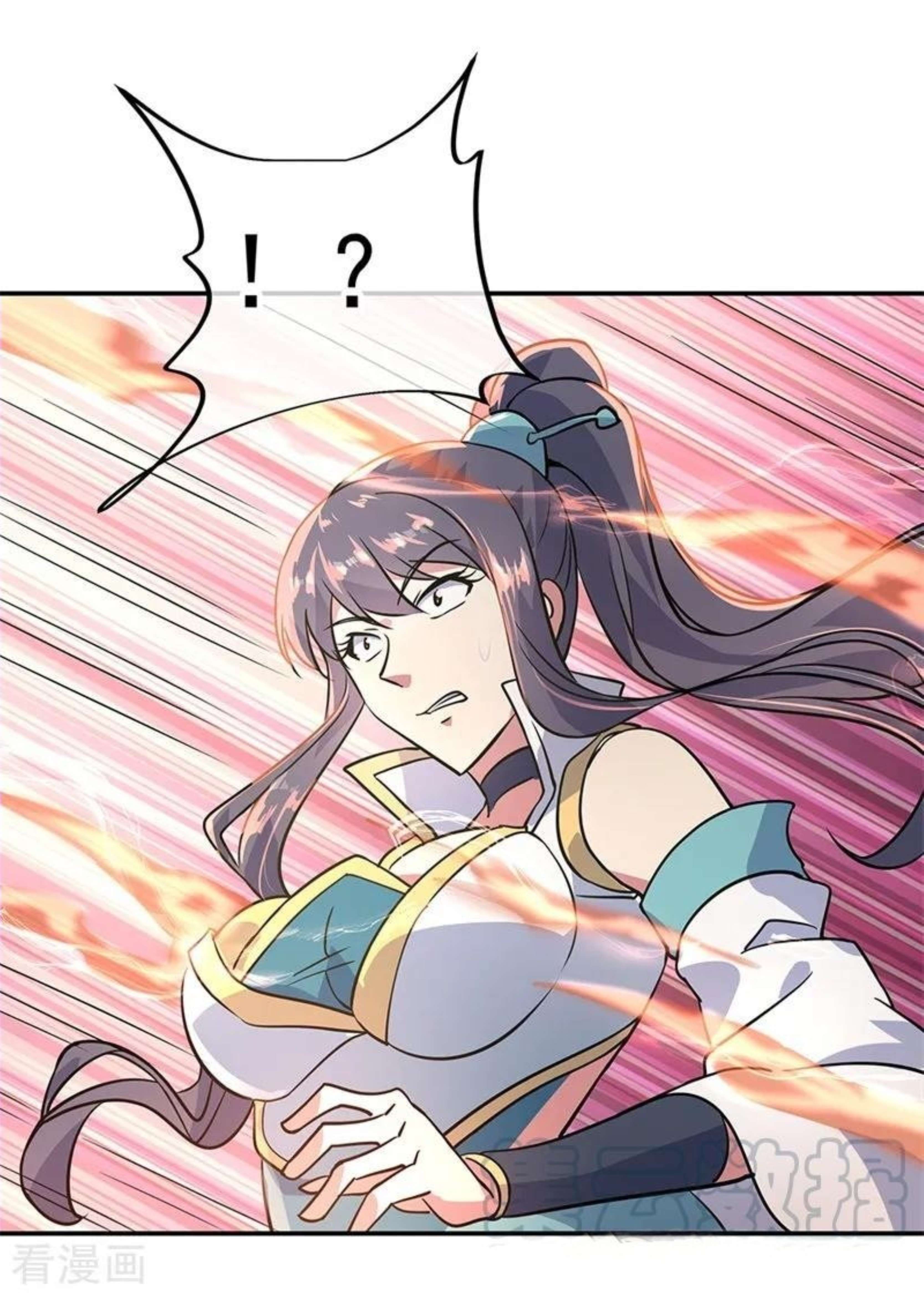 Page 20 of Chapter 158