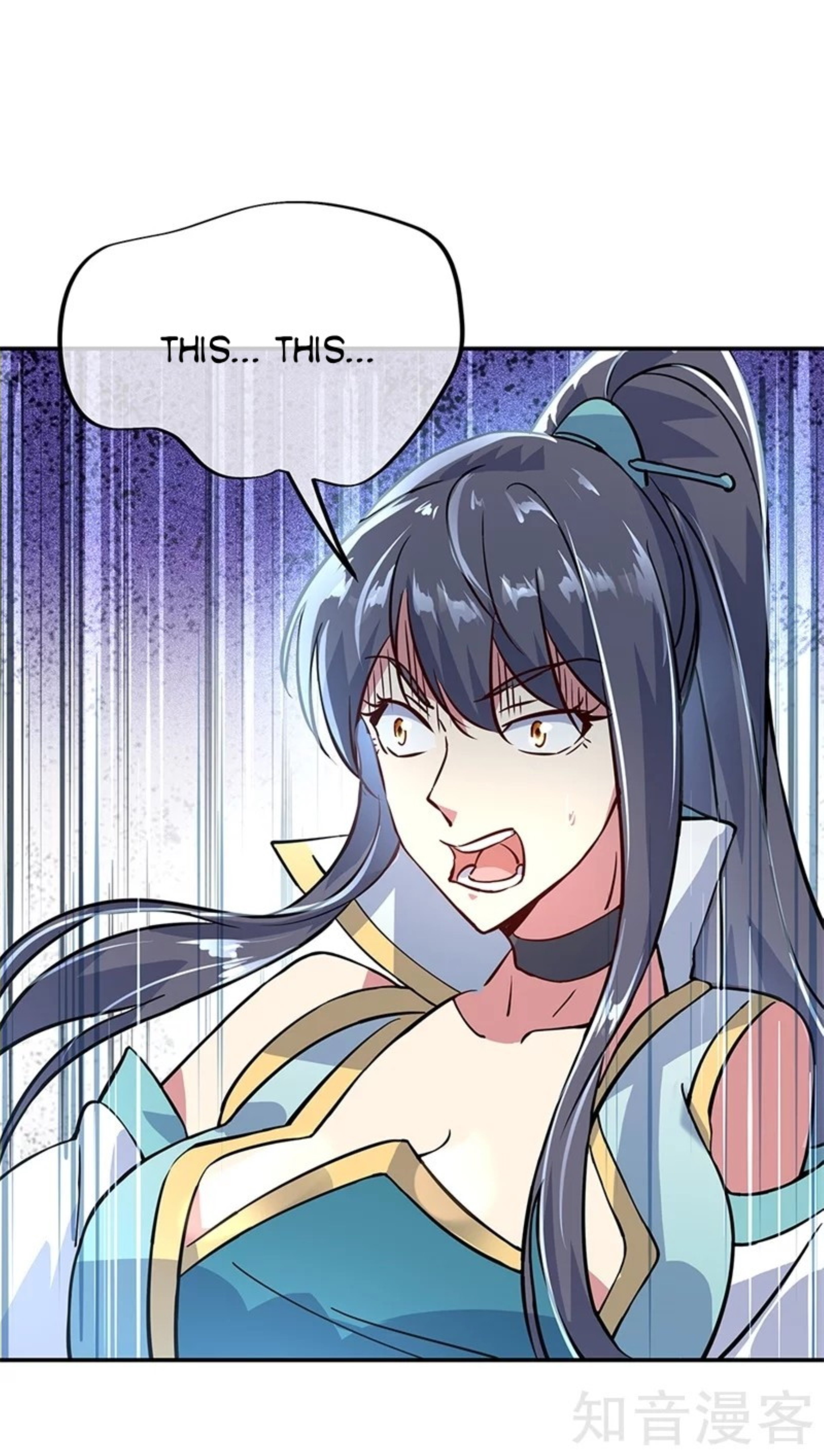 Page 2 of Chapter 159