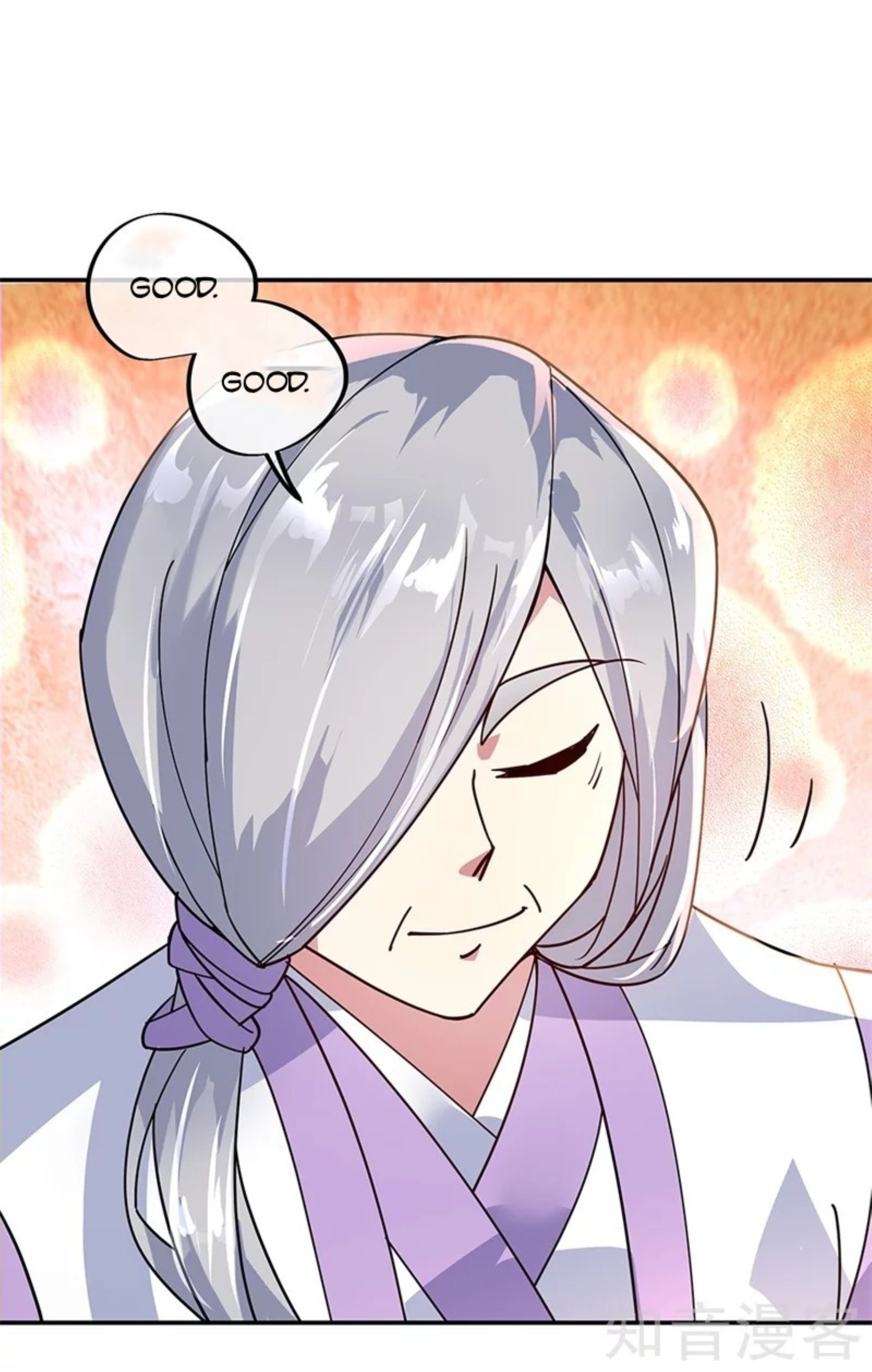 Page 5 of Chapter 159