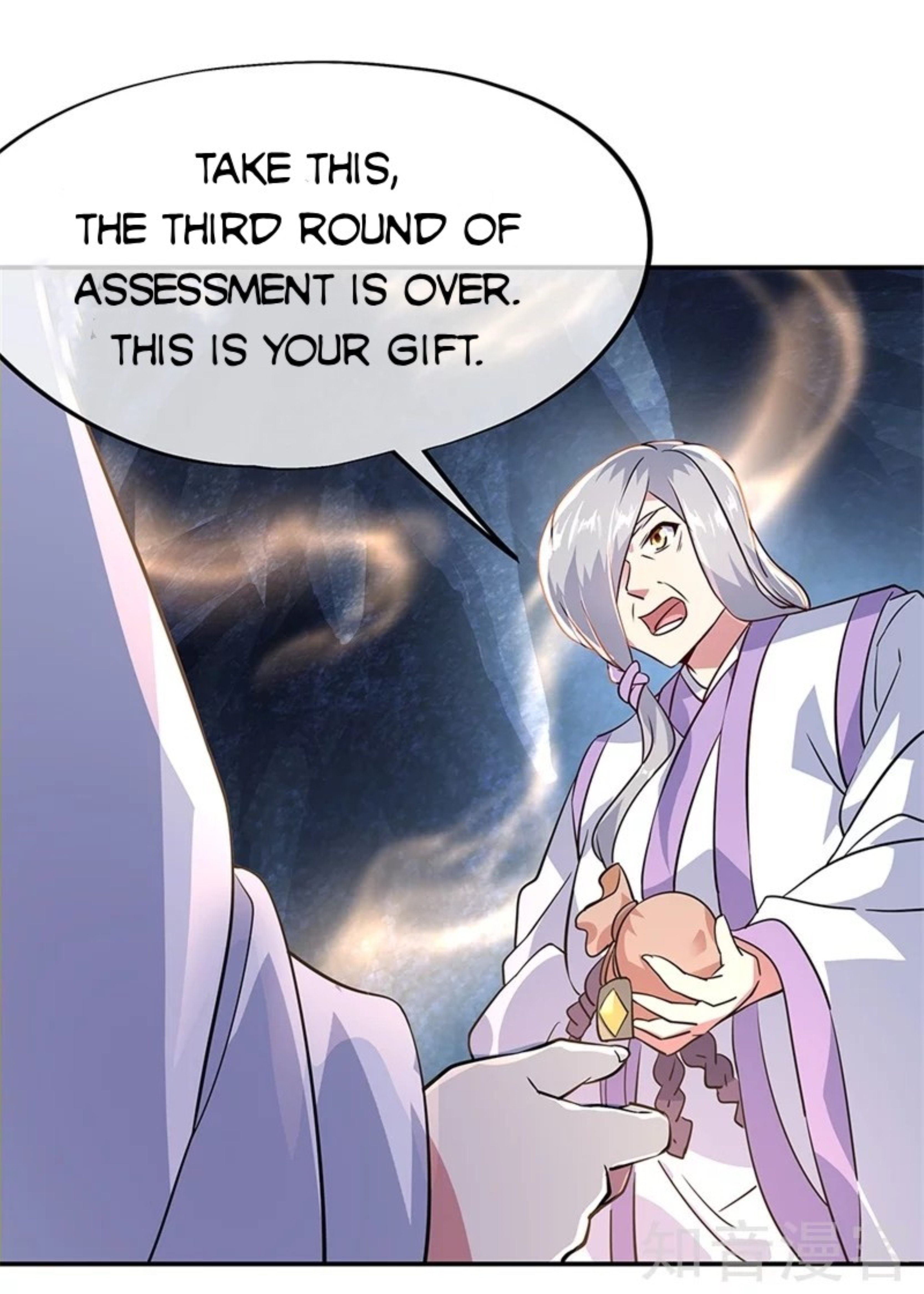 Page 6 of Chapter 159