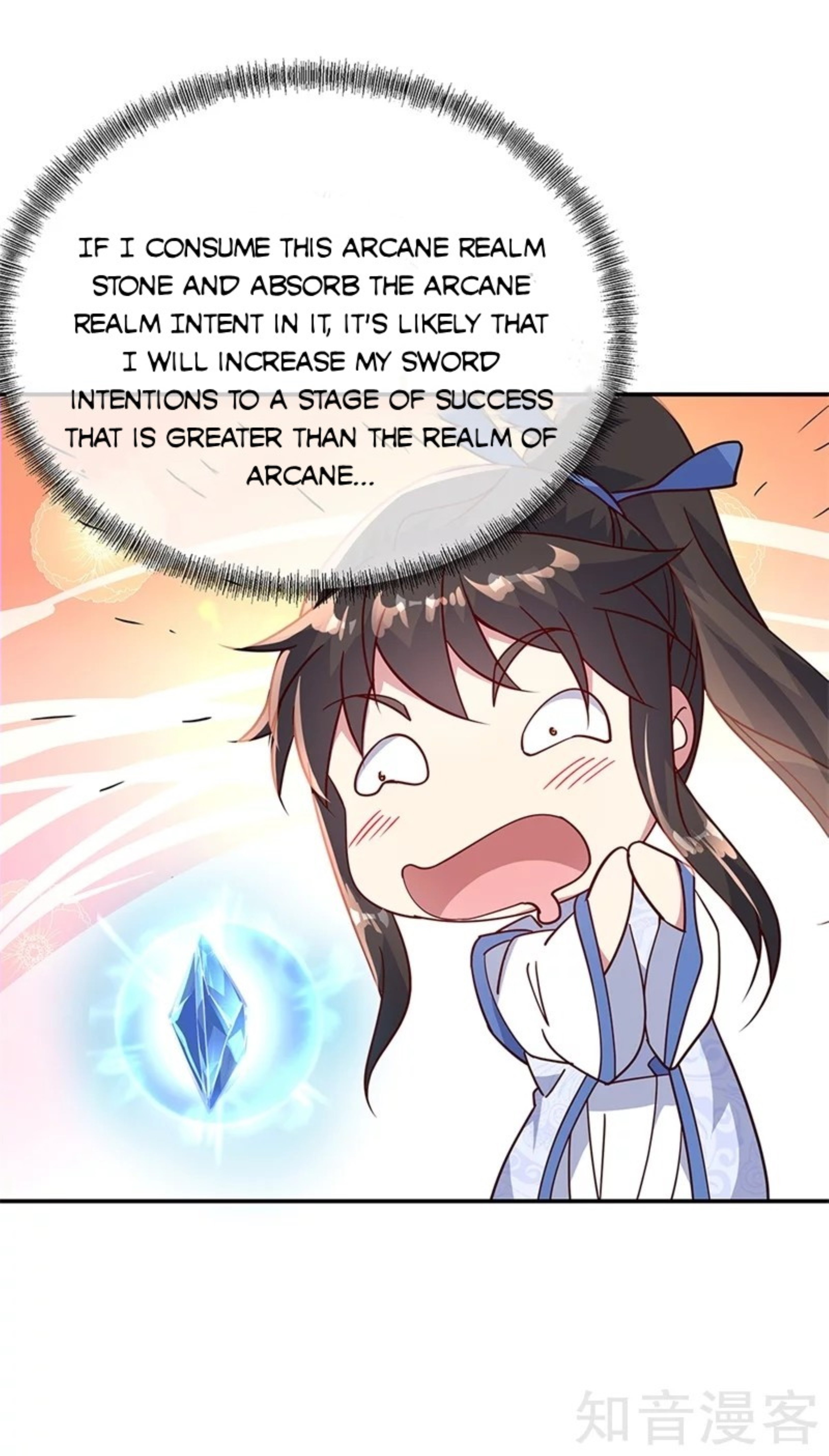 Page 8 of Chapter 159