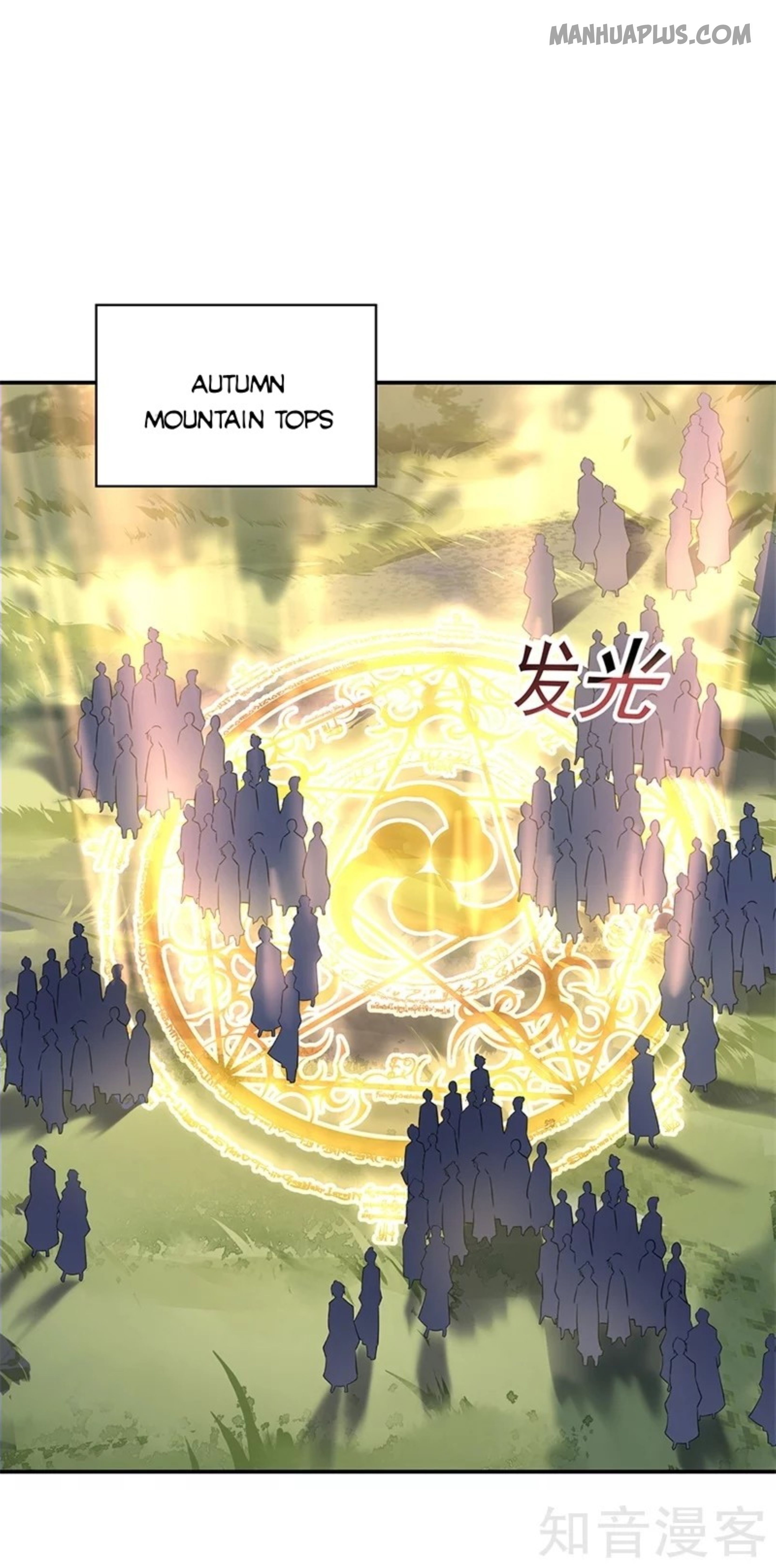 Page 11 of Chapter 159