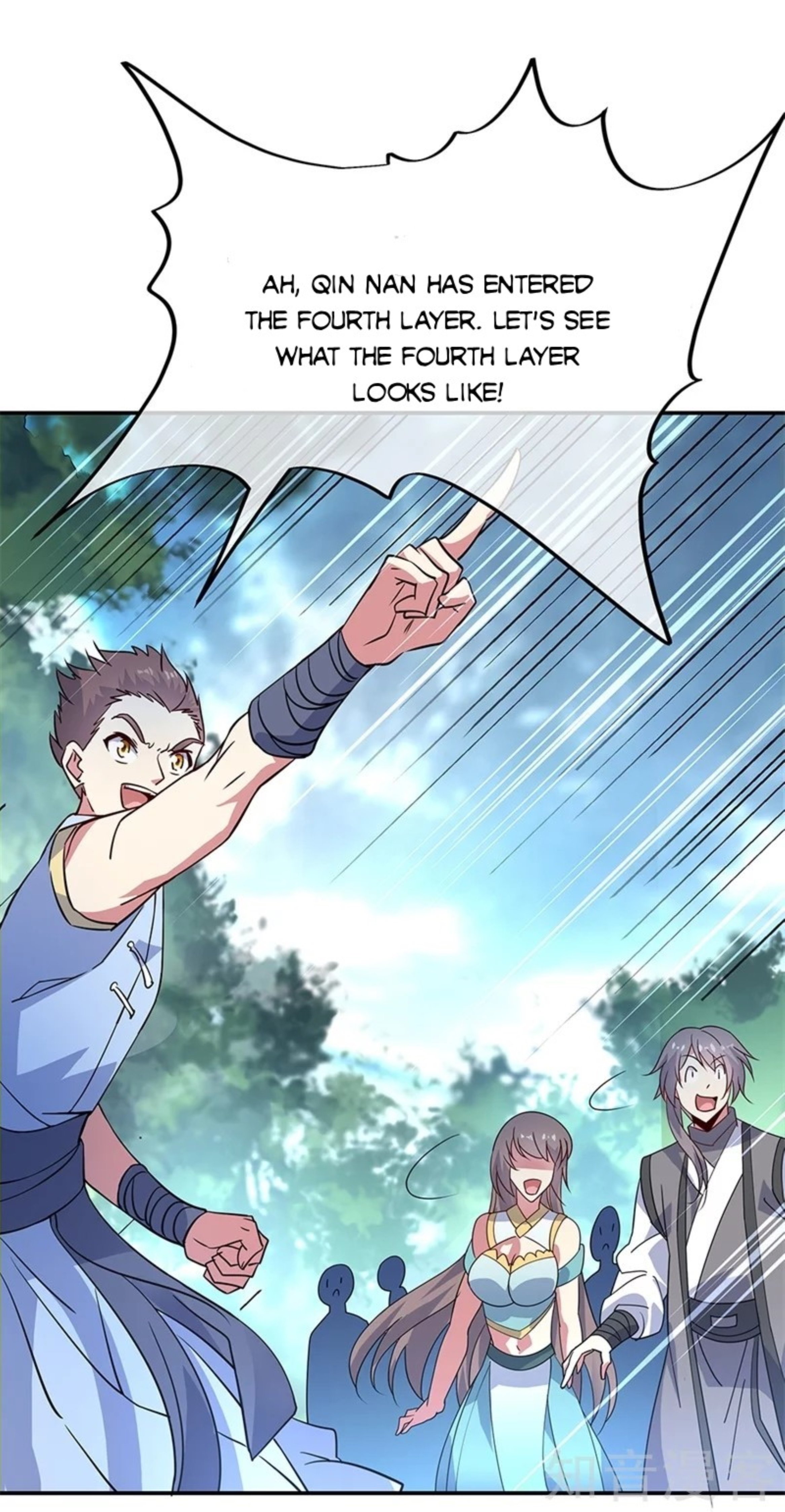 Page 15 of Chapter 159