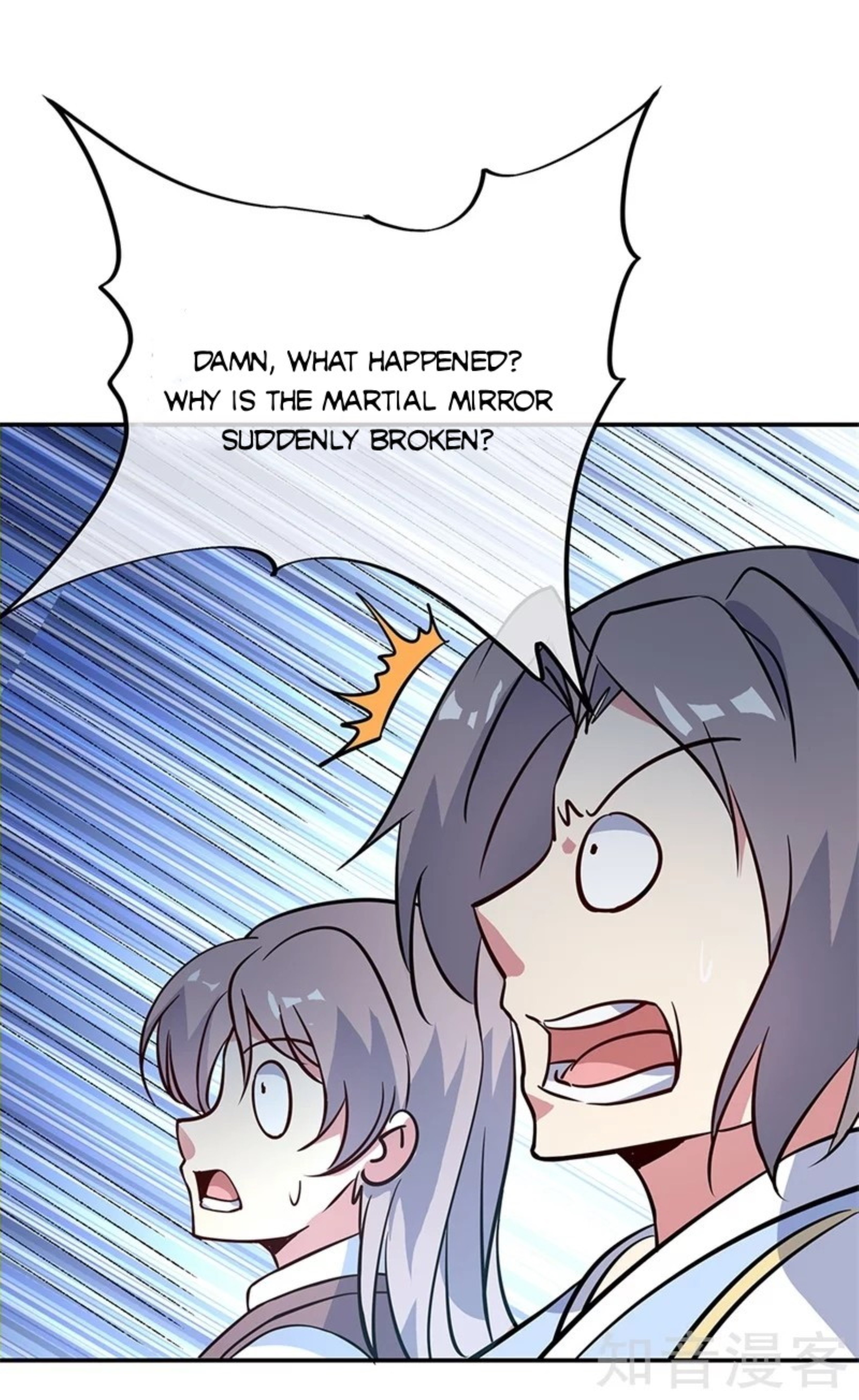 Page 18 of Chapter 159