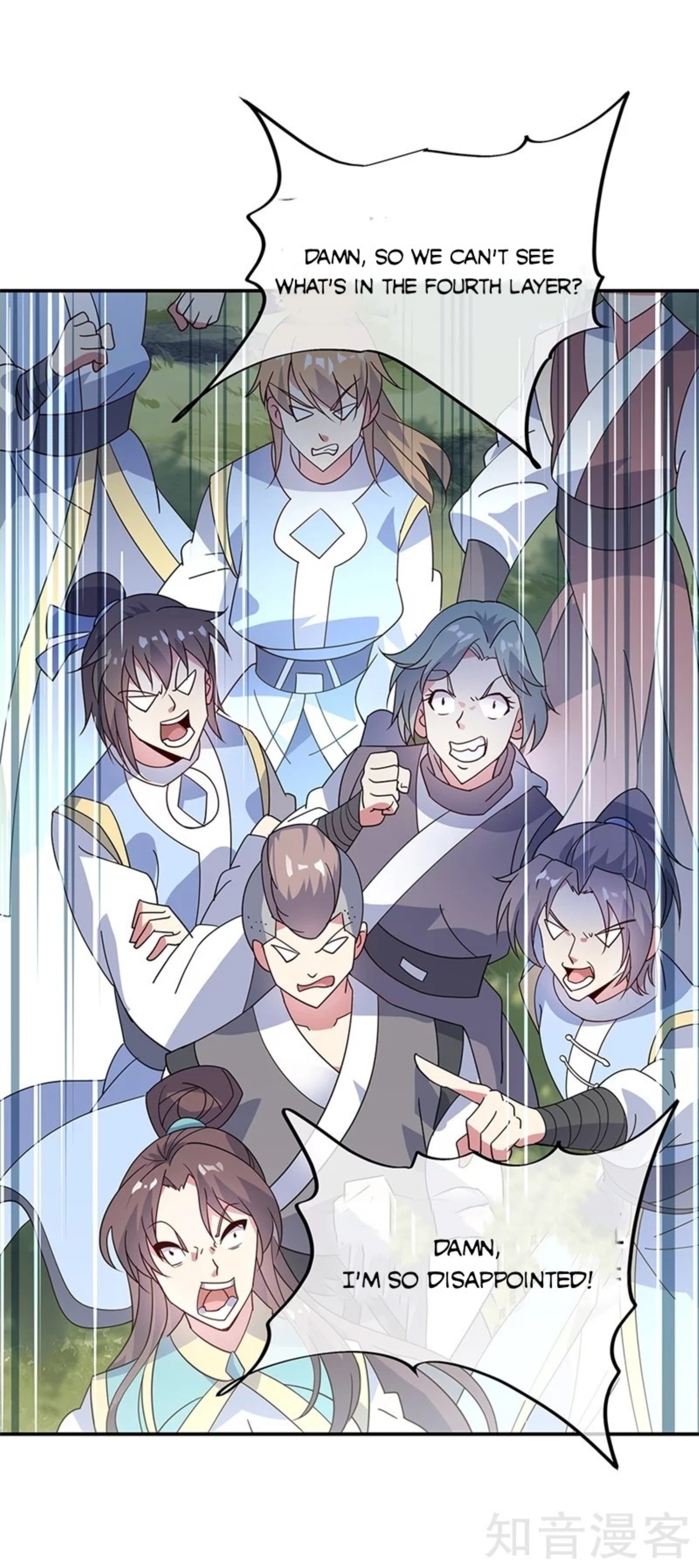 Page 19 of Chapter 159