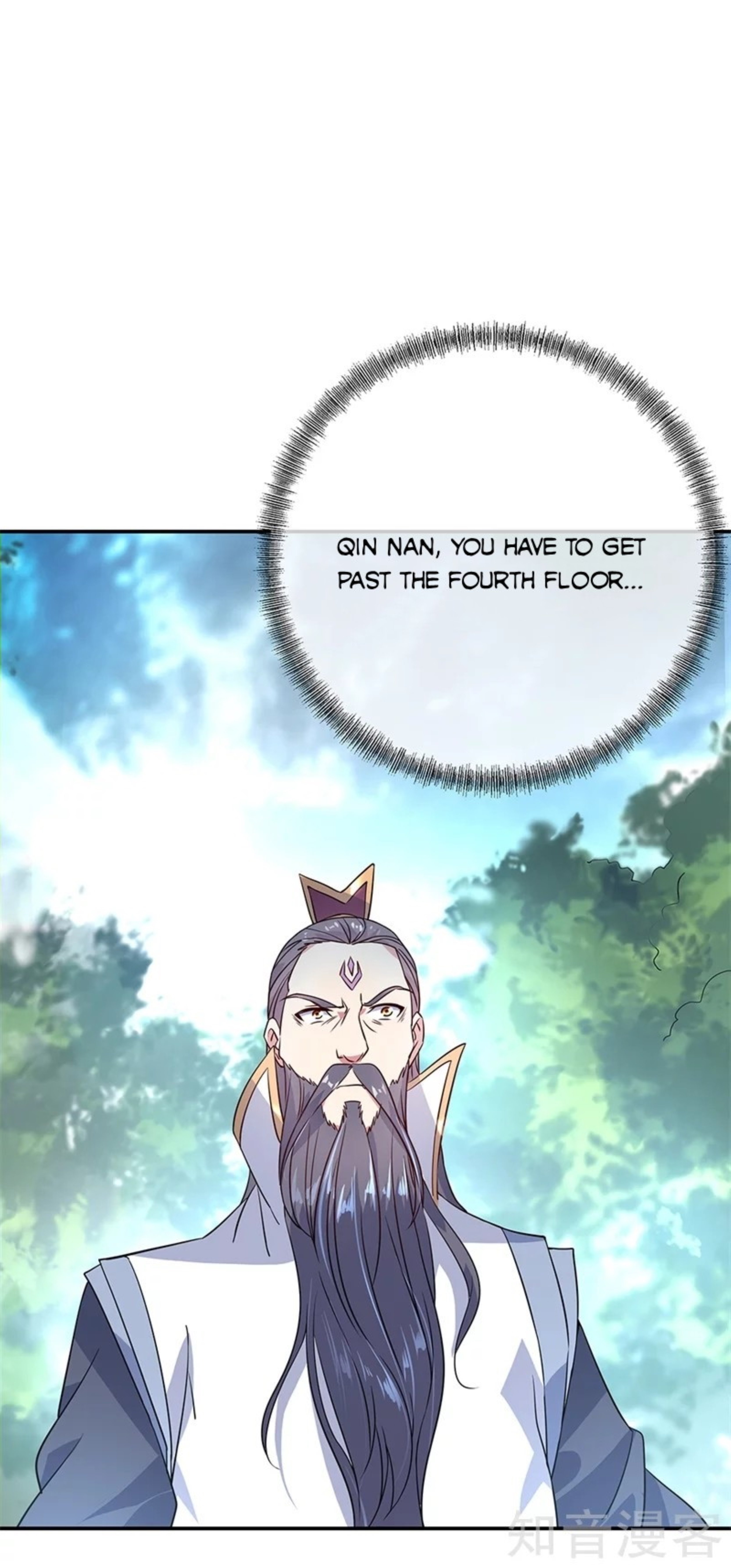 Page 20 of Chapter 159