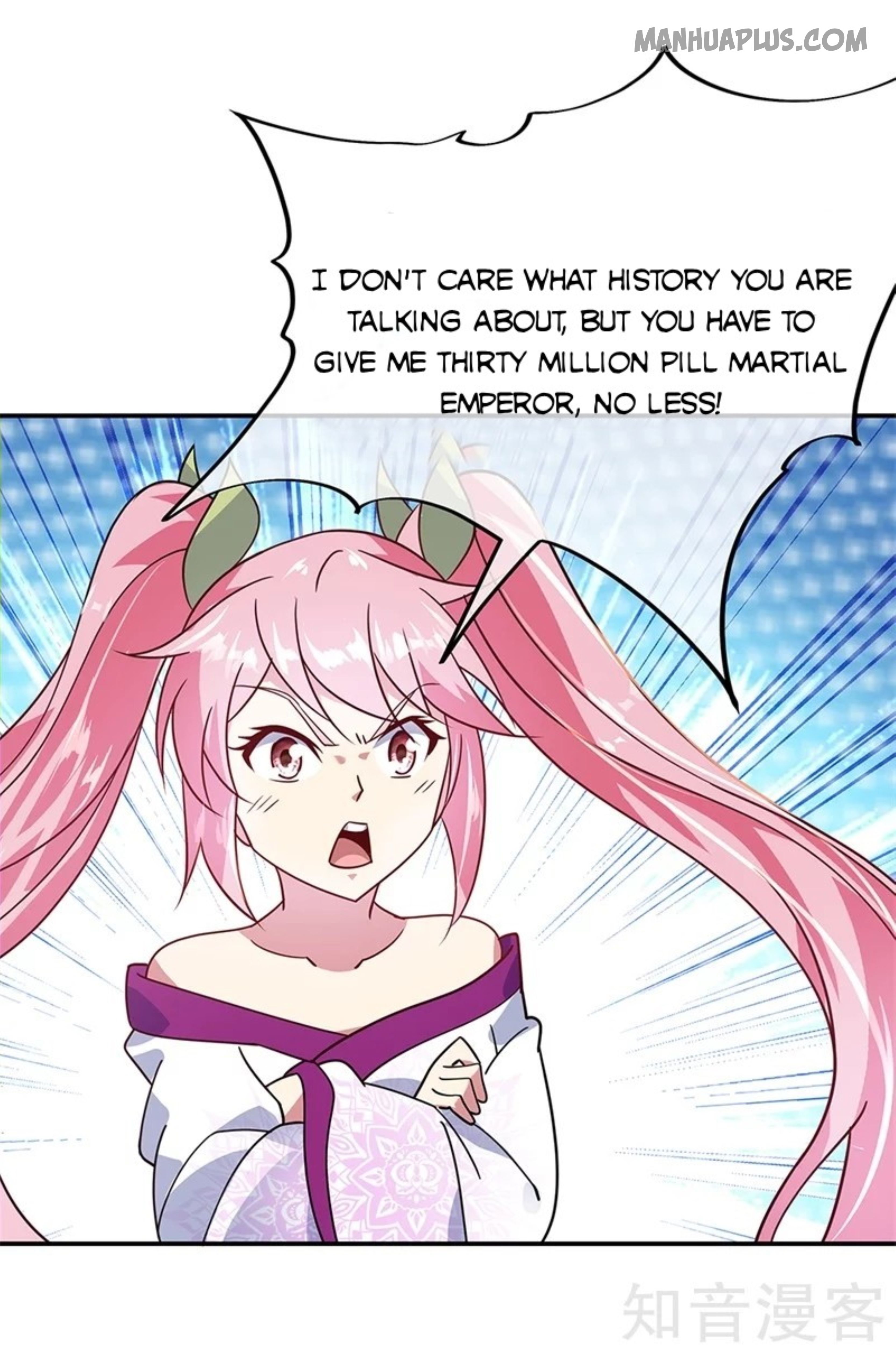 Page 24 of Chapter 159