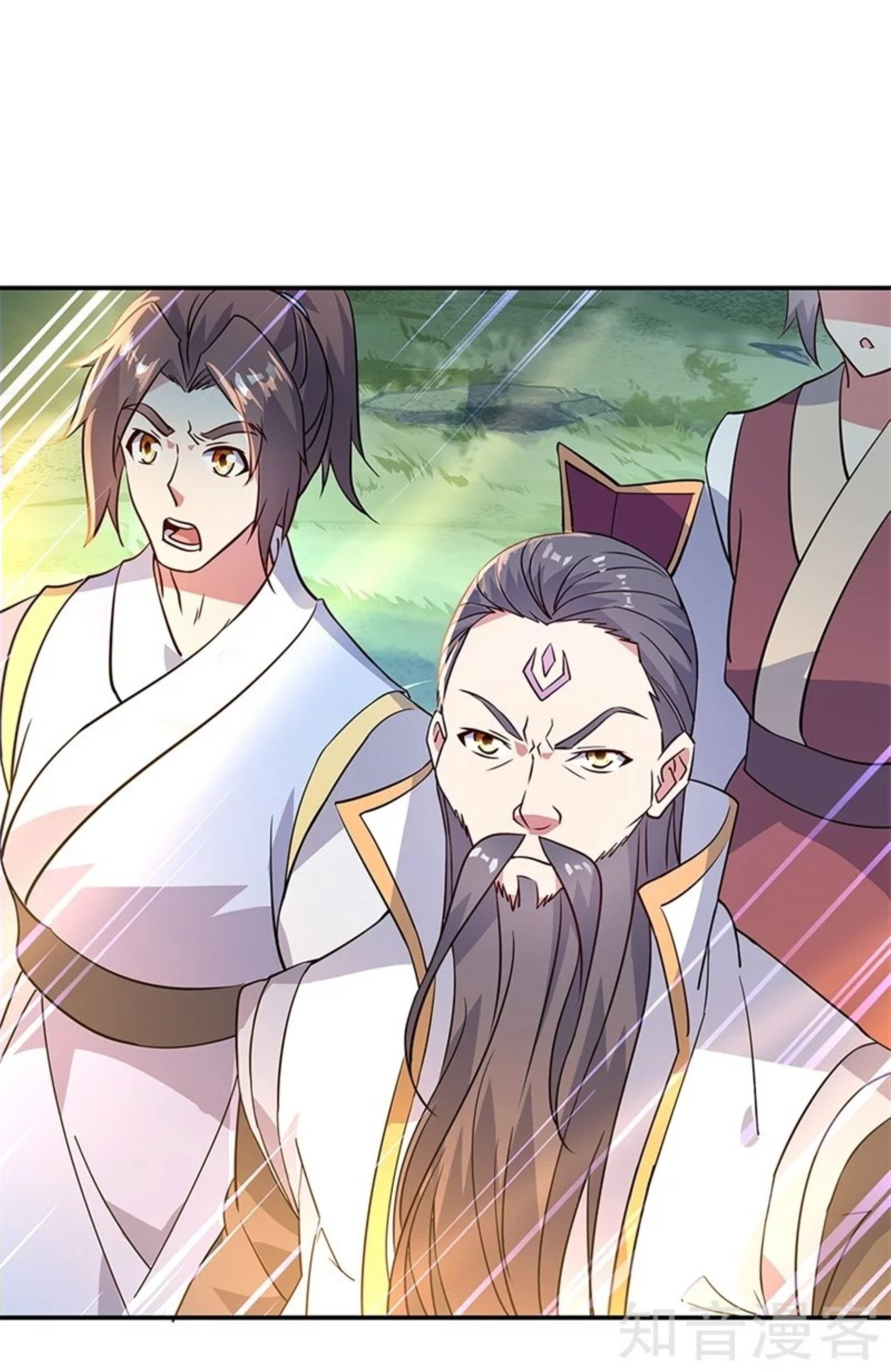 Page 26 of Chapter 159
