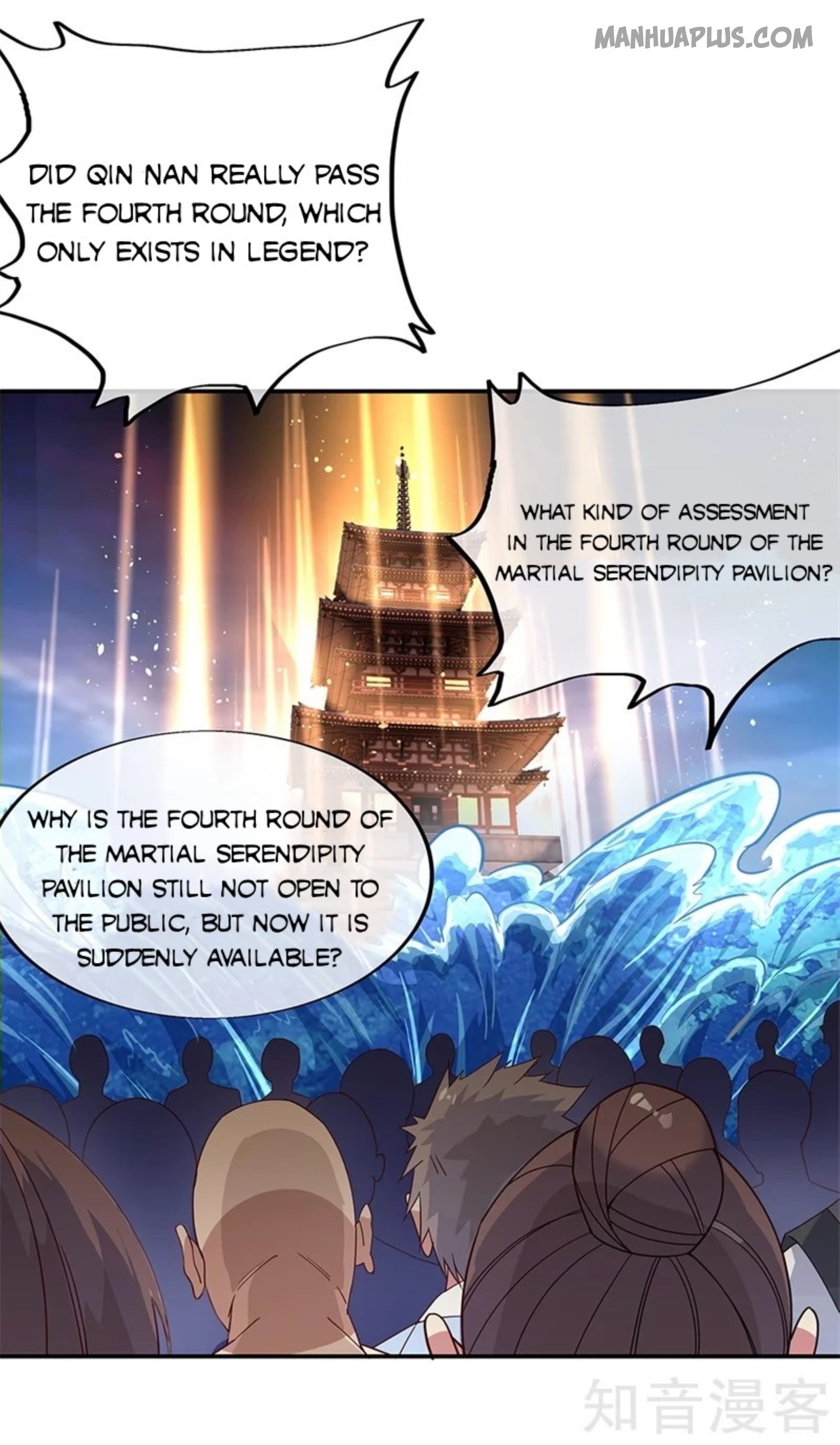 Page 1 of Chapter 160