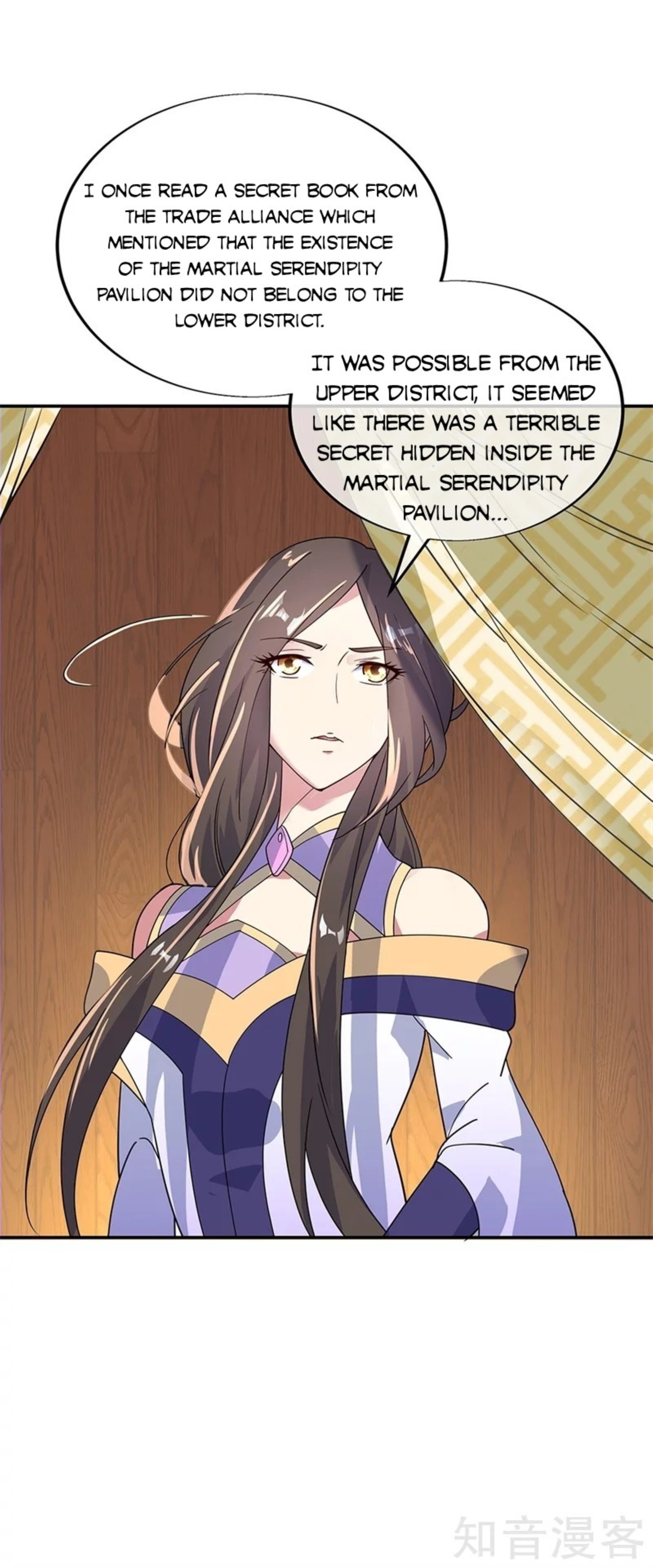 Page 2 of Chapter 160