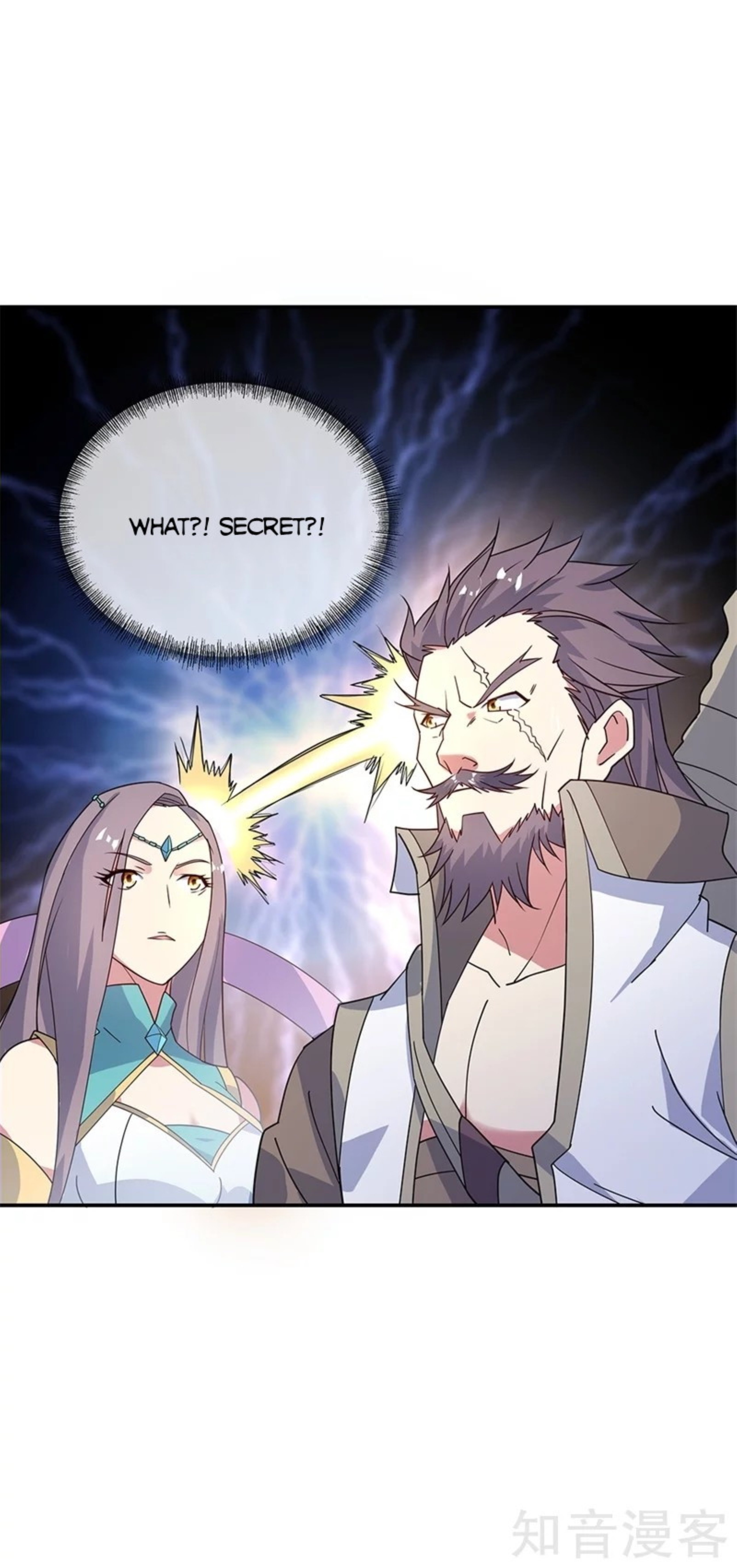 Page 3 of Chapter 160