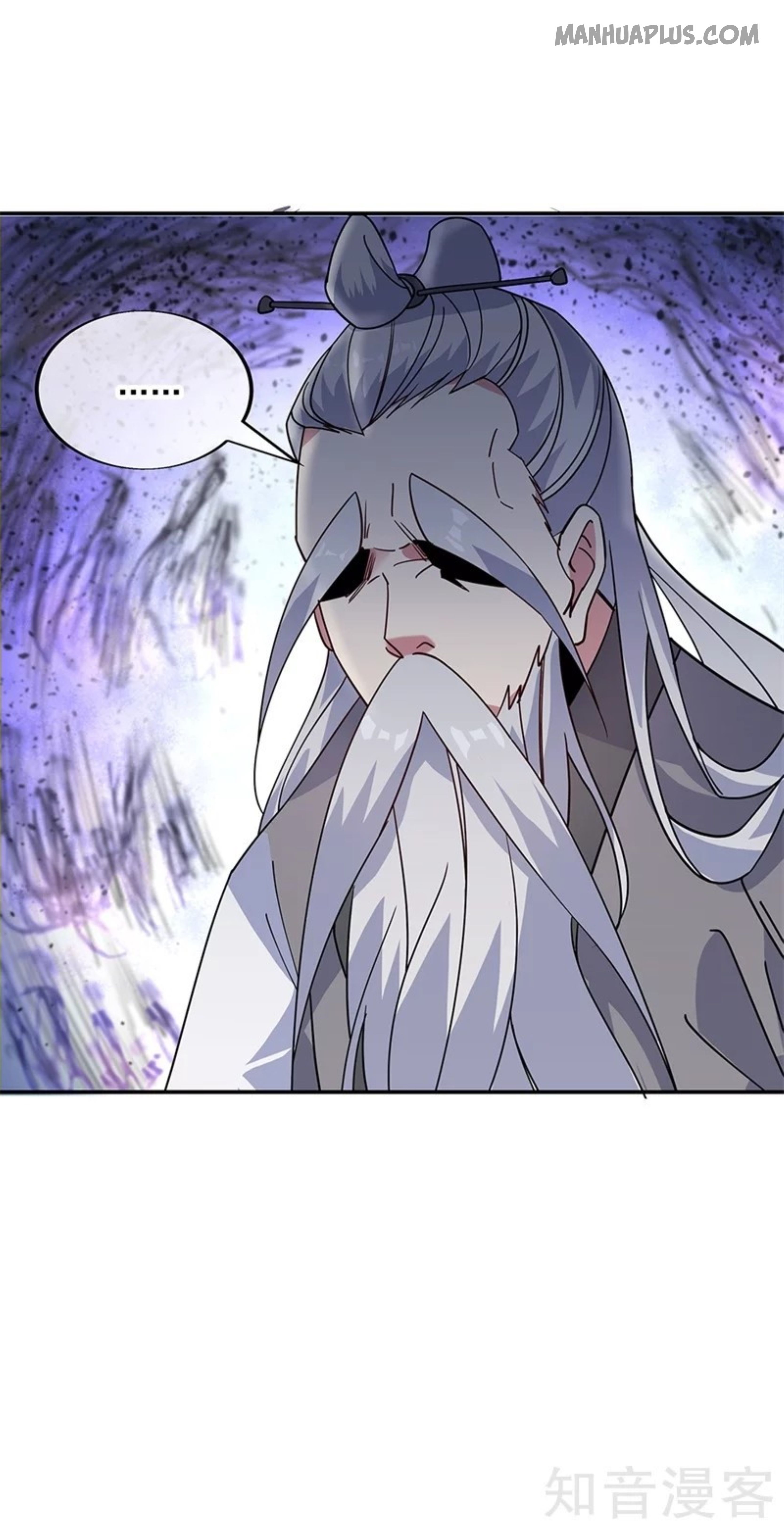 Page 4 of Chapter 160