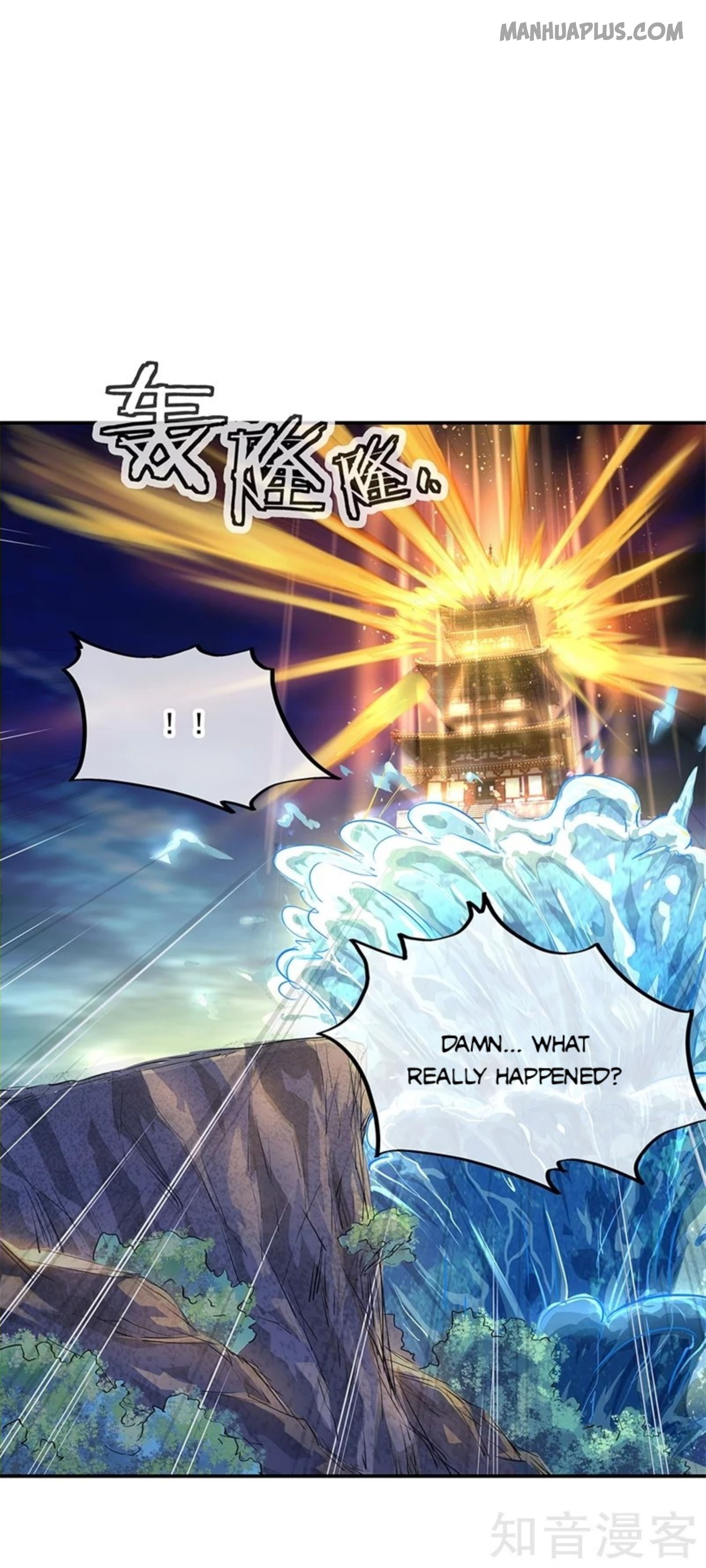 Page 7 of Chapter 160