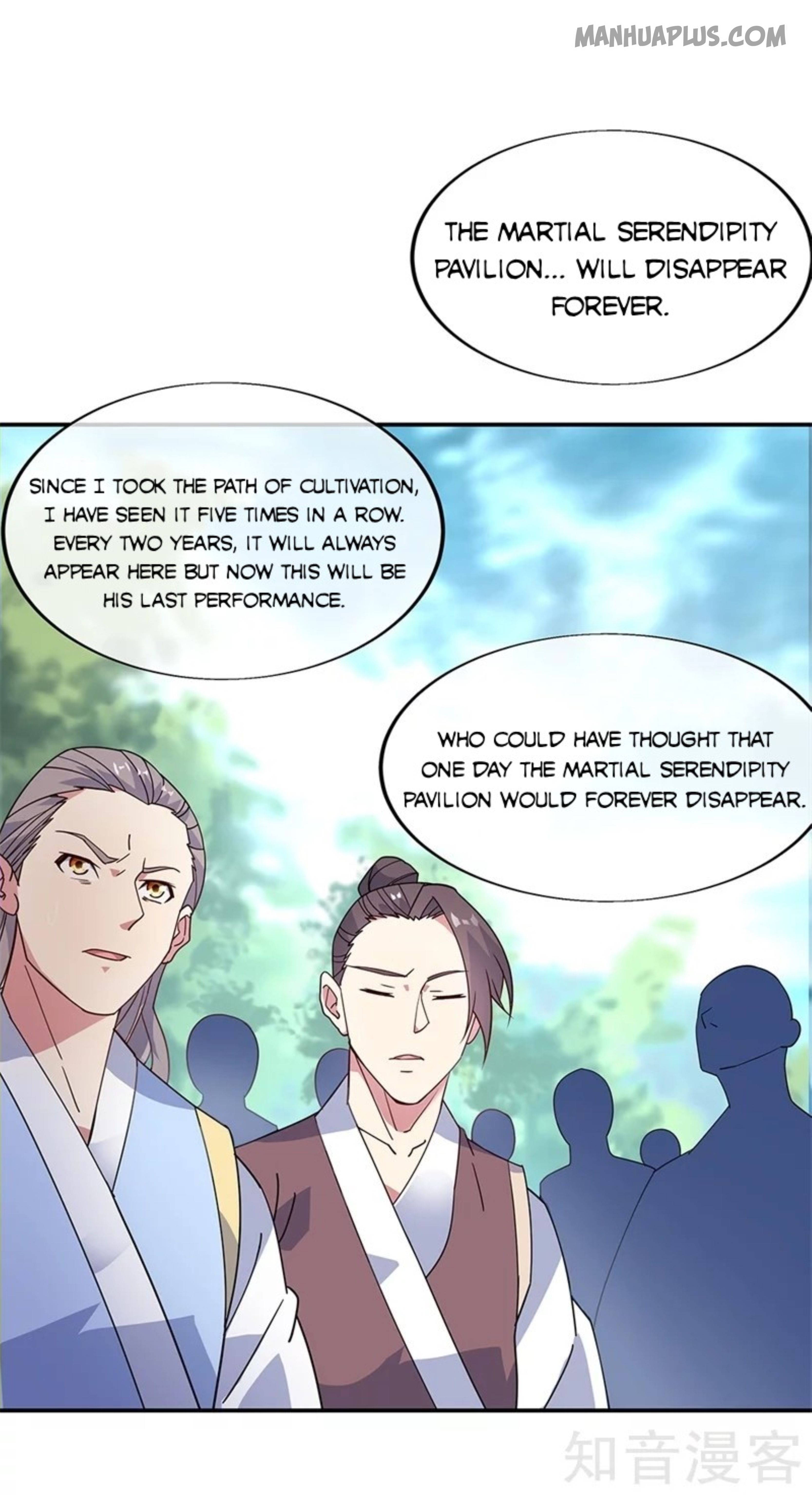 Page 17 of Chapter 160
