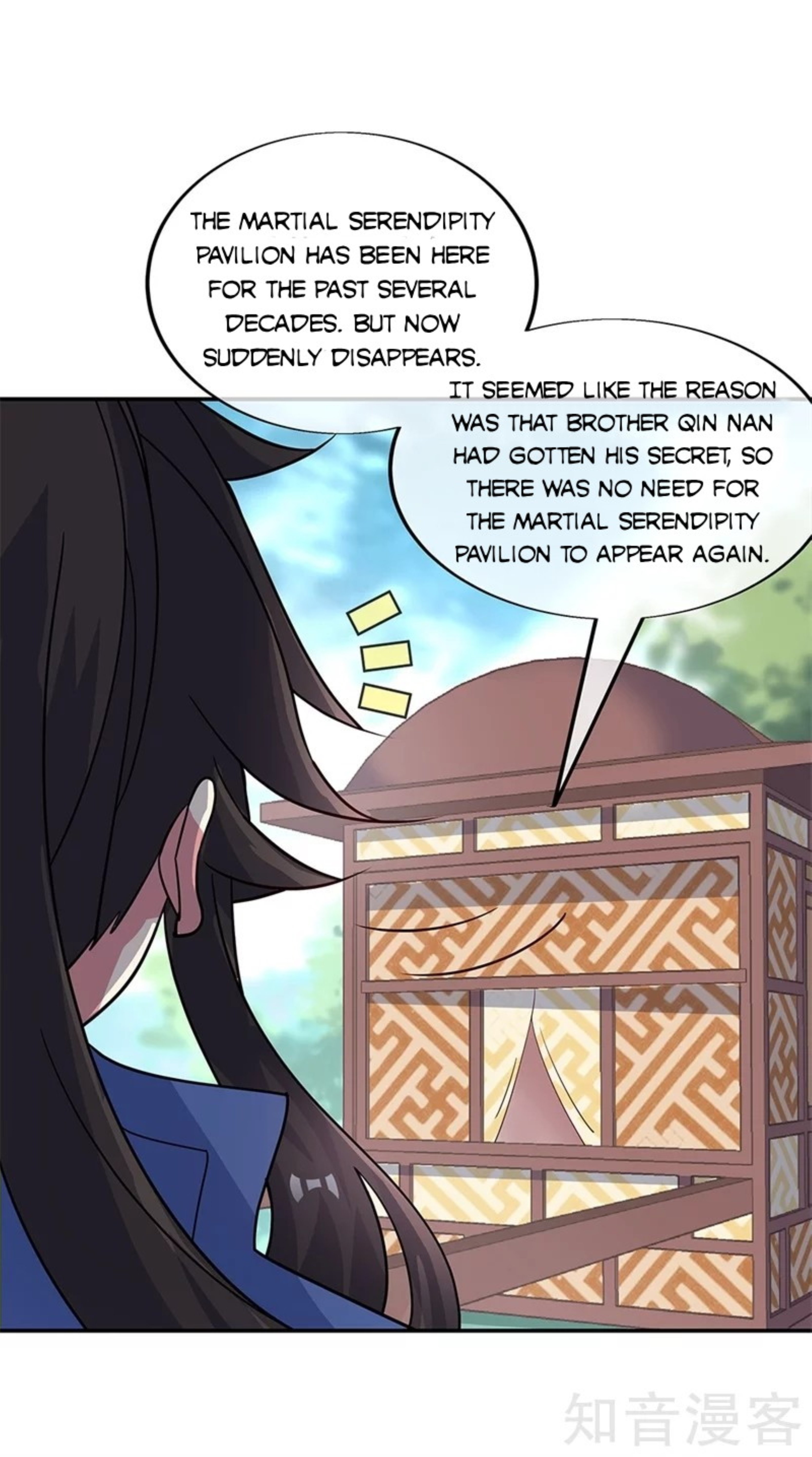 Page 18 of Chapter 160